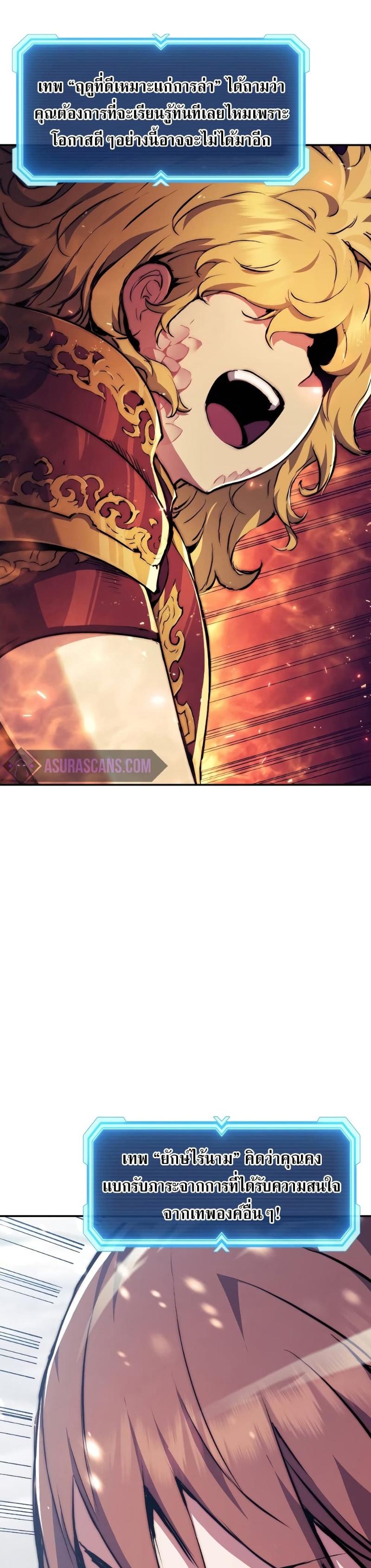 Manga-lc-com อ่านมังงะ อ่านการ์ตูน ออนไลน์ ฟรี Return of the Broken ตอนที่ 1 2 3 4 5 6 7 8 9 10 11 12 13 14 ฟรี ไม่มีโฆษณา Manga-lc - อ่าน มังงะ อ่าน การ์ตูน ออนไลน์ อ่านมังงะ ฟรี