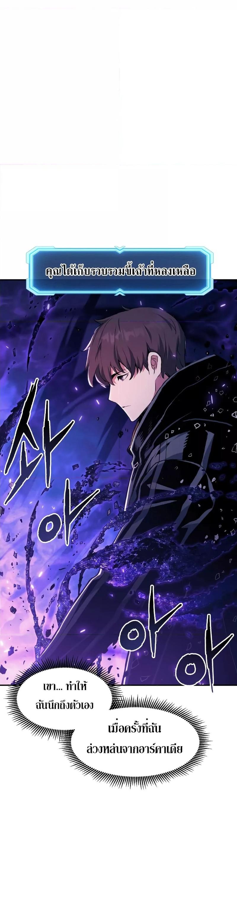 Manga-lc-com อ่านมังงะ อ่านการ์ตูน ออนไลน์ ฟรี Return of the Broken ตอนที่ 1 2 3 4 5 6 7 8 9 10 11 12 13 14 ฟรี ไม่มีโฆษณา Manga-lc - อ่าน มังงะ อ่าน การ์ตูน ออนไลน์ อ่านมังงะ ฟรี