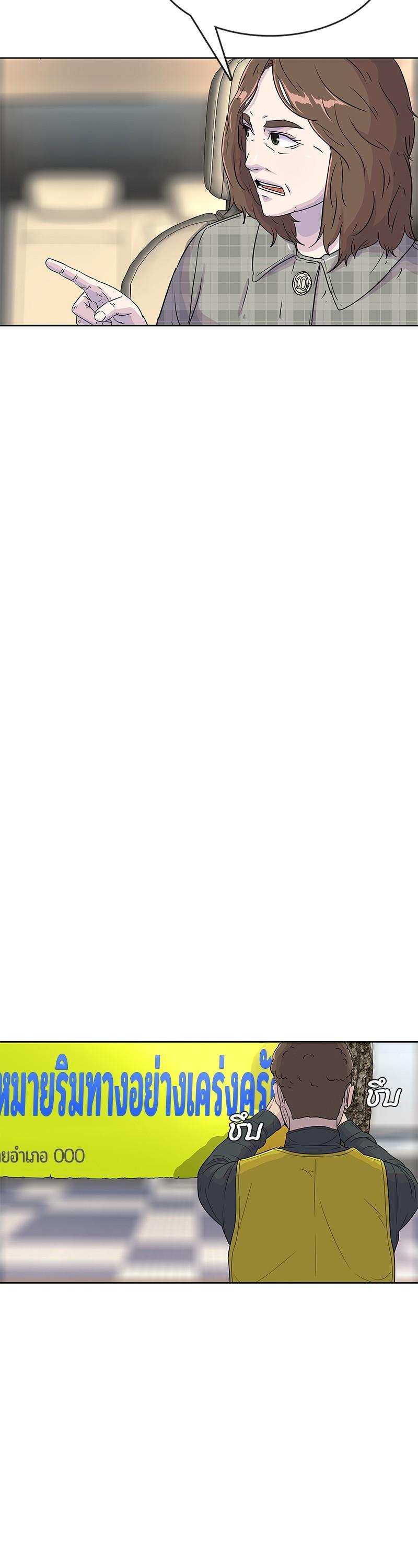 Manga-lc-com อ่านมังงะ อ่านการ์ตูน ออนไลน์ ฟรี Kitchen Soldier บันทึกครัวค่ายทหาร ตอนที่ 1 2 3 4 5 6 7 8 9 10 11 12 13 14 ฟรี ไม่มีโฆษณา Manga-lc - อ่าน มังงะ อ่าน การ์ตูน ออนไลน์ อ่านมังงะ ฟรี