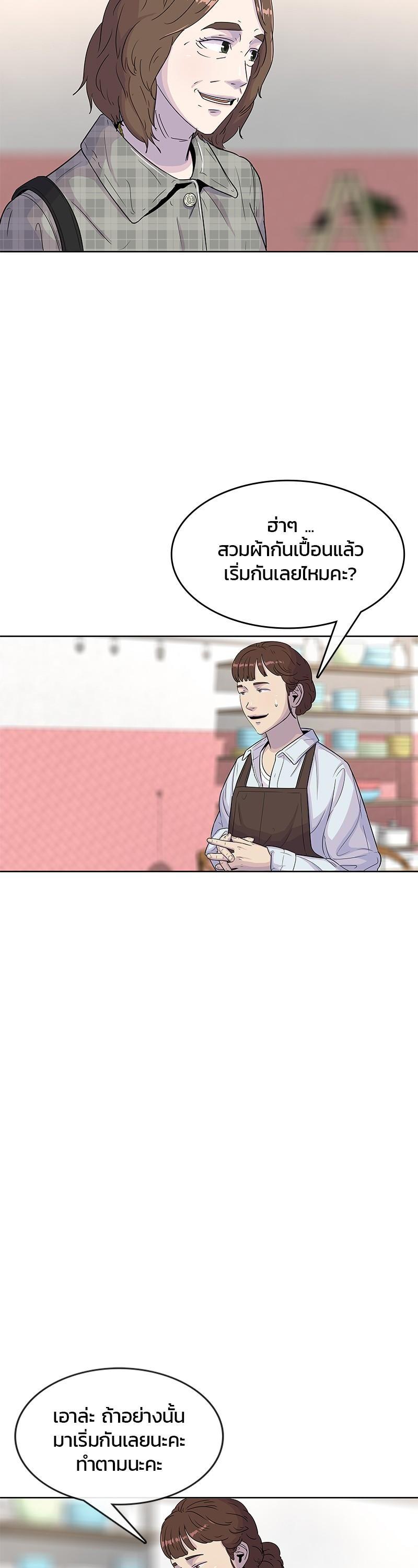 Manga-lc-com อ่านมังงะ อ่านการ์ตูน ออนไลน์ ฟรี Kitchen Soldier บันทึกครัวค่ายทหาร ตอนที่ 1 2 3 4 5 6 7 8 9 10 11 12 13 14 ฟรี ไม่มีโฆษณา Manga-lc - อ่าน มังงะ อ่าน การ์ตูน ออนไลน์ อ่านมังงะ ฟรี