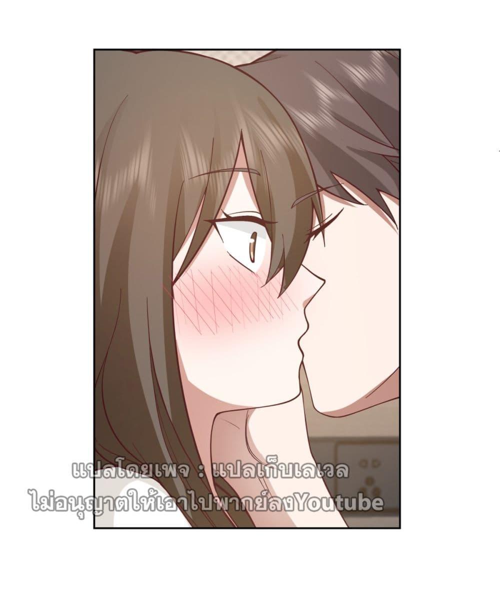 Manga-lc-com อ่านมังงะ อ่านการ์ตูน ออนไลน์ ฟรี I Really Don’t Want to be Reborn ตอนที่ 1 2 3 4 5 6 7 8 9 10 11 12 13 14 ฟรี ไม่มีโฆษณา Manga-lc - อ่าน มังงะ อ่าน การ์ตูน ออนไลน์ อ่านมังงะ ฟรี