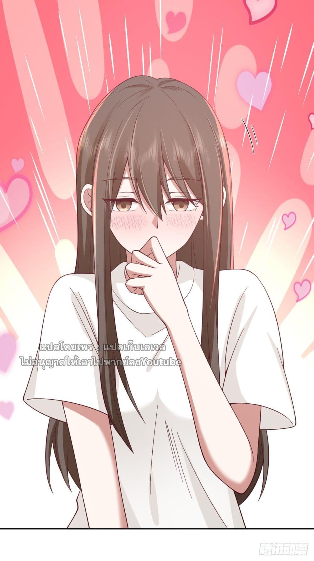 Manga-lc-com อ่านมังงะ อ่านการ์ตูน ออนไลน์ ฟรี I Really Don’t Want to be Reborn ตอนที่ 1 2 3 4 5 6 7 8 9 10 11 12 13 14 ฟรี ไม่มีโฆษณา Manga-lc - อ่าน มังงะ อ่าน การ์ตูน ออนไลน์ อ่านมังงะ ฟรี