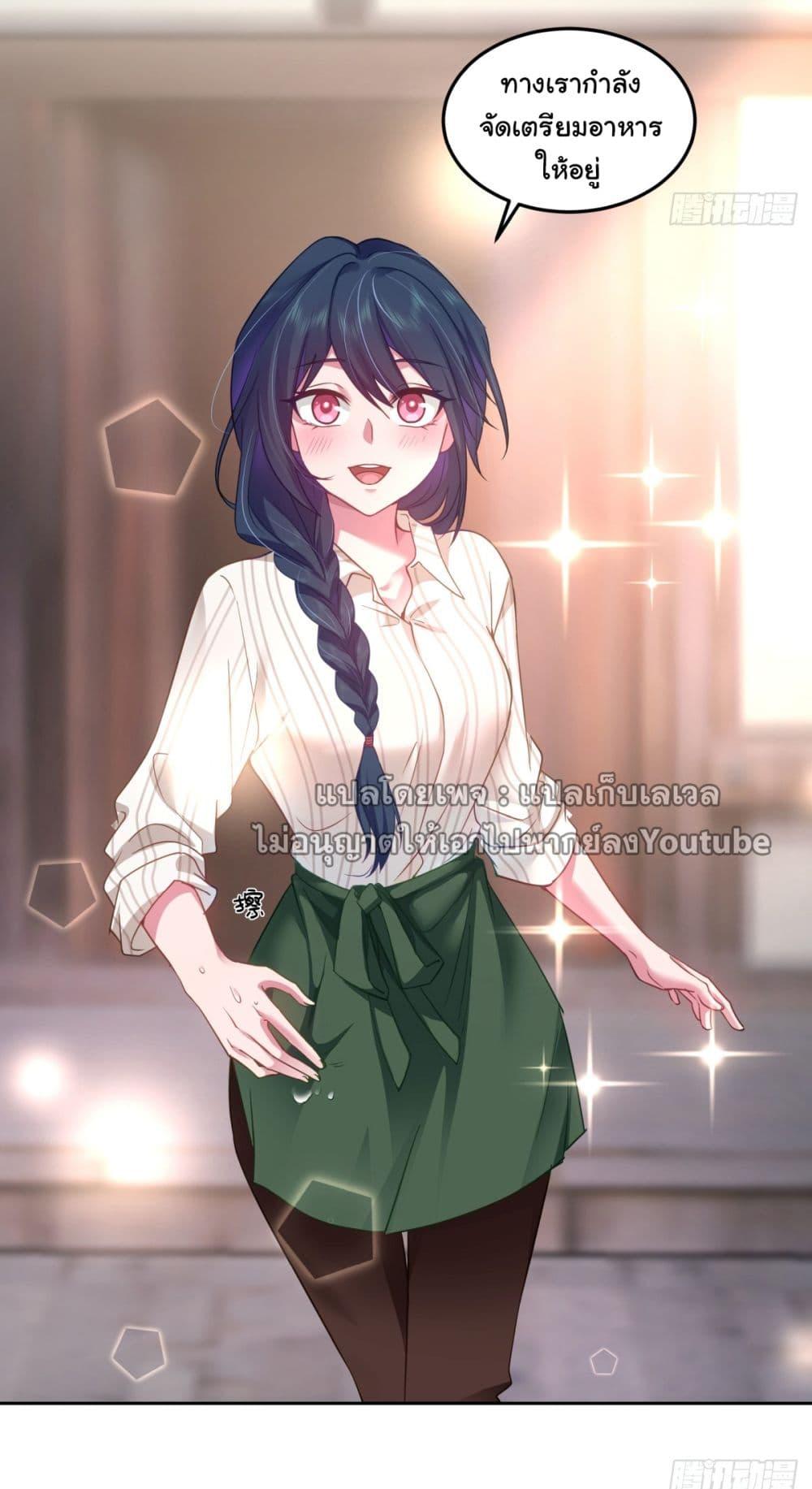 Manga-lc-com อ่านมังงะ อ่านการ์ตูน ออนไลน์ ฟรี I Really Don’t Want to be Reborn ตอนที่ 1 2 3 4 5 6 7 8 9 10 11 12 13 14 ฟรี ไม่มีโฆษณา Manga-lc - อ่าน มังงะ อ่าน การ์ตูน ออนไลน์ อ่านมังงะ ฟรี
