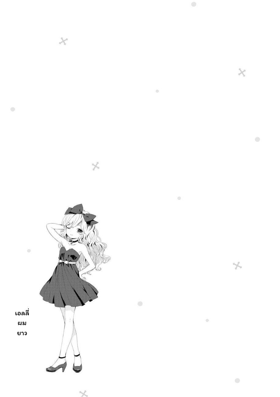 Manga-lc-com อ่านมังงะ อ่านการ์ตูน ออนไลน์ ฟรี Tonari no Kyuuketsuki-san ตอนที่ 1 2 3 4 5 6 7 8 9 10 11 12 13 14 ฟรี ไม่มีโฆษณา Manga-lc - อ่าน มังงะ อ่าน การ์ตูน ออนไลน์ อ่านมังงะ ฟรี