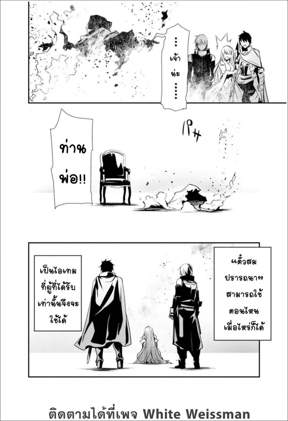 Manga-lc-com อ่านมังงะ อ่านการ์ตูน ออนไลน์ ฟรี Isekai NTR ตอนที่ 1 2 3 4 5 6 7 8 9 10 11 12 13 14 ฟรี ไม่มีโฆษณา Manga-lc - อ่าน มังงะ อ่าน การ์ตูน ออนไลน์ อ่านมังงะ ฟรี