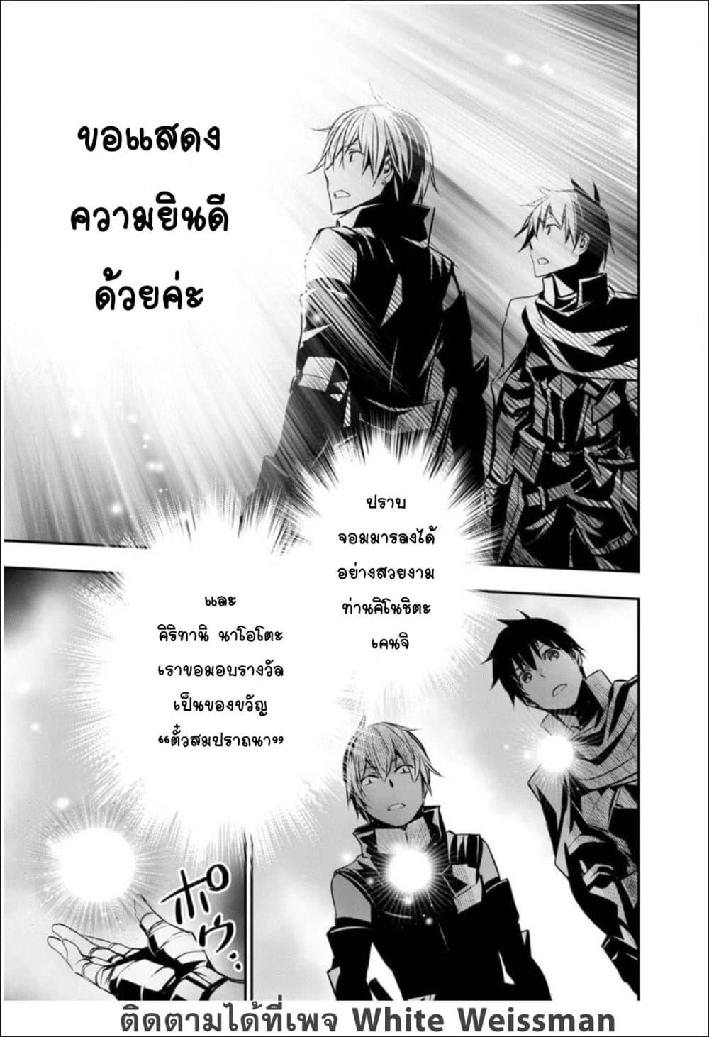 Manga-lc-com อ่านมังงะ อ่านการ์ตูน ออนไลน์ ฟรี Isekai NTR ตอนที่ 1 2 3 4 5 6 7 8 9 10 11 12 13 14 ฟรี ไม่มีโฆษณา Manga-lc - อ่าน มังงะ อ่าน การ์ตูน ออนไลน์ อ่านมังงะ ฟรี