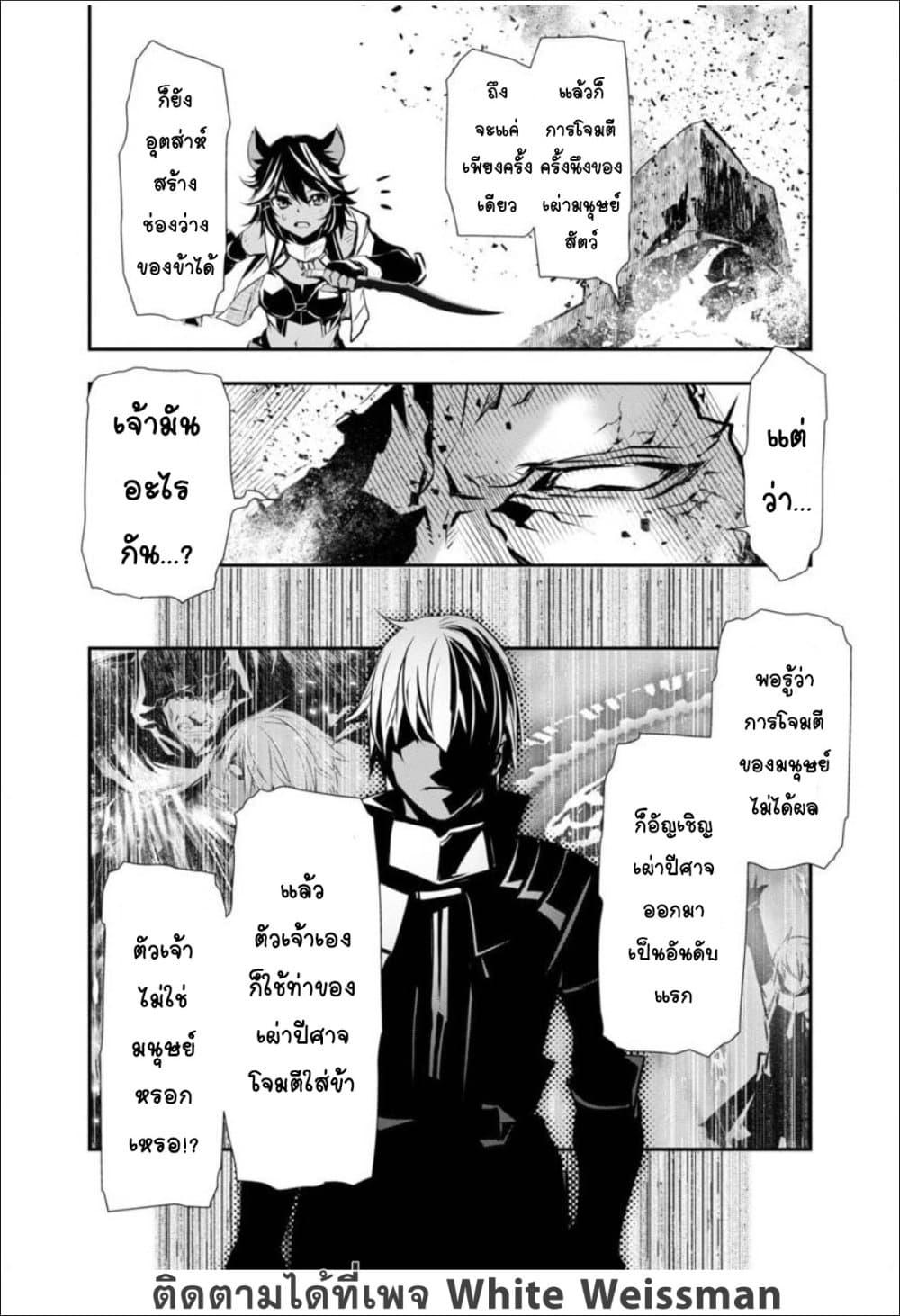 Manga-lc-com อ่านมังงะ อ่านการ์ตูน ออนไลน์ ฟรี Isekai NTR ตอนที่ 1 2 3 4 5 6 7 8 9 10 11 12 13 14 ฟรี ไม่มีโฆษณา Manga-lc - อ่าน มังงะ อ่าน การ์ตูน ออนไลน์ อ่านมังงะ ฟรี