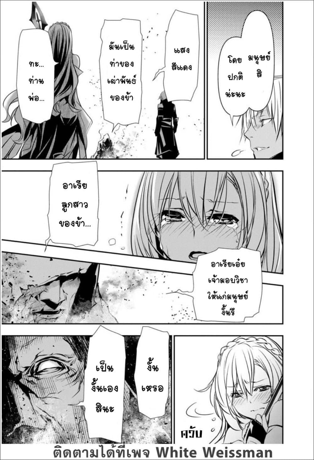 Manga-lc-com อ่านมังงะ อ่านการ์ตูน ออนไลน์ ฟรี Isekai NTR ตอนที่ 1 2 3 4 5 6 7 8 9 10 11 12 13 14 ฟรี ไม่มีโฆษณา Manga-lc - อ่าน มังงะ อ่าน การ์ตูน ออนไลน์ อ่านมังงะ ฟรี