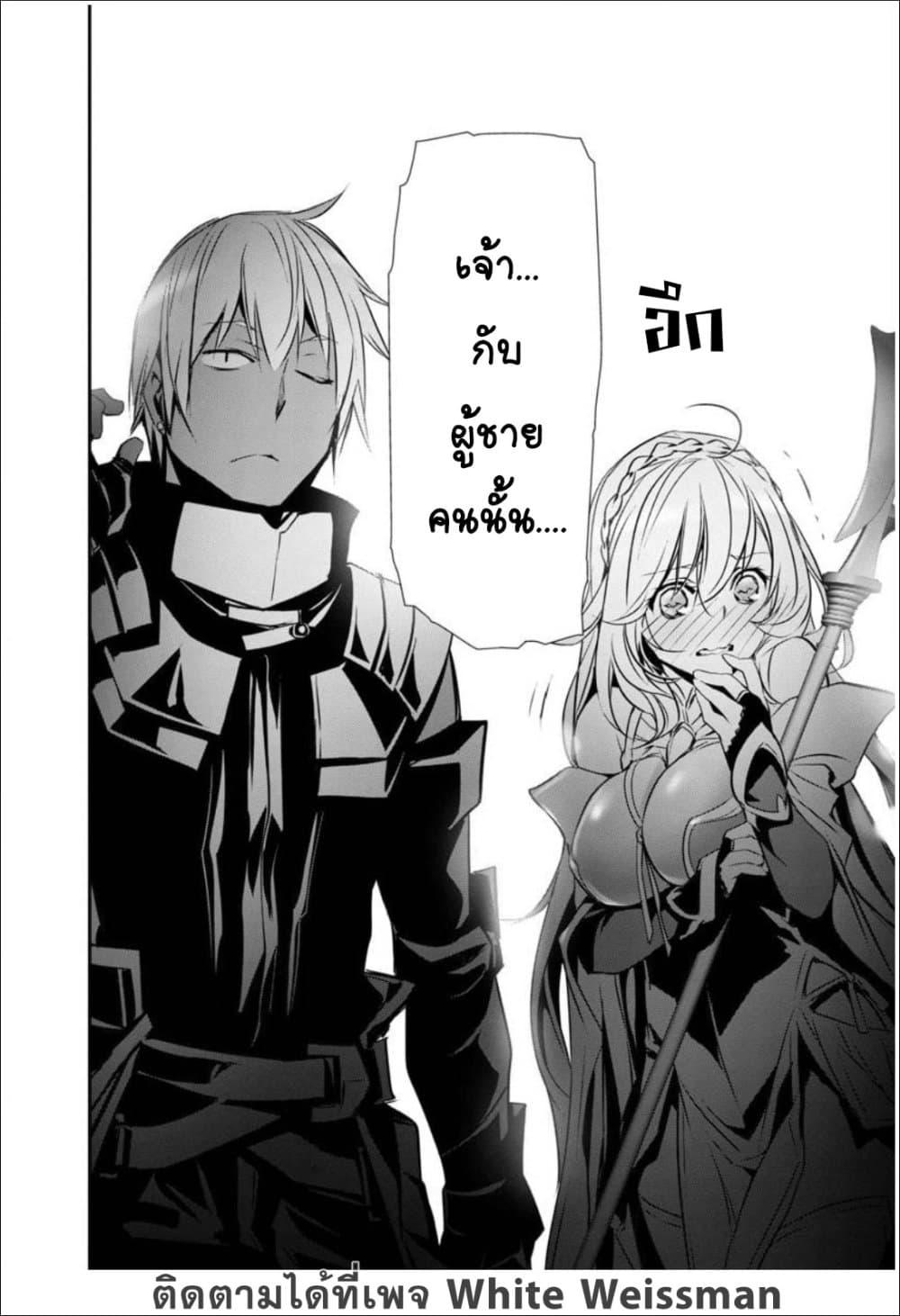 Manga-lc-com อ่านมังงะ อ่านการ์ตูน ออนไลน์ ฟรี Isekai NTR ตอนที่ 1 2 3 4 5 6 7 8 9 10 11 12 13 14 ฟรี ไม่มีโฆษณา Manga-lc - อ่าน มังงะ อ่าน การ์ตูน ออนไลน์ อ่านมังงะ ฟรี