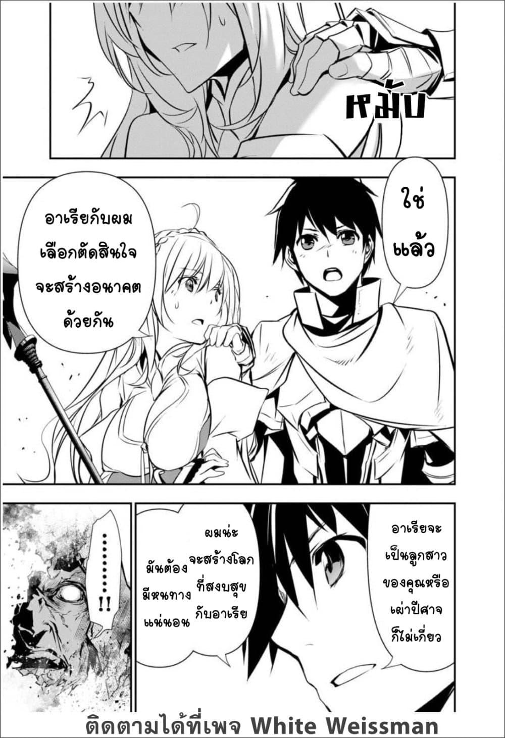 Manga-lc-com อ่านมังงะ อ่านการ์ตูน ออนไลน์ ฟรี Isekai NTR ตอนที่ 1 2 3 4 5 6 7 8 9 10 11 12 13 14 ฟรี ไม่มีโฆษณา Manga-lc - อ่าน มังงะ อ่าน การ์ตูน ออนไลน์ อ่านมังงะ ฟรี