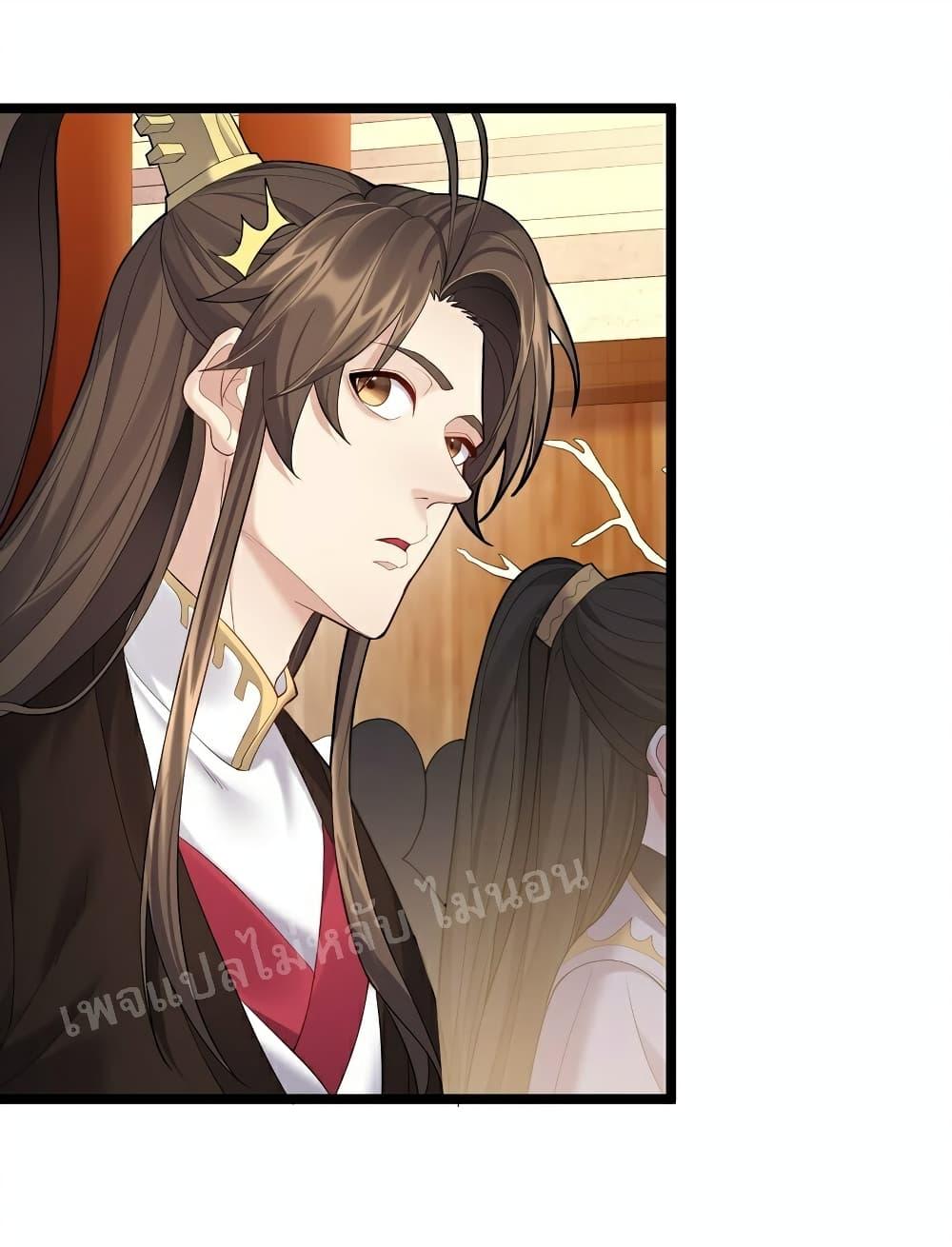 Manga-lc-com อ่านมังงะ อ่านการ์ตูน ออนไลน์ ฟรี Rebirth is the Number One Greatest Villain ตอนที่ 1 2 3 4 5 6 7 8 9 10 11 12 13 14 ฟรี ไม่มีโฆษณา Manga-lc - อ่าน มังงะ อ่าน การ์ตูน ออนไลน์ อ่านมังงะ ฟรี