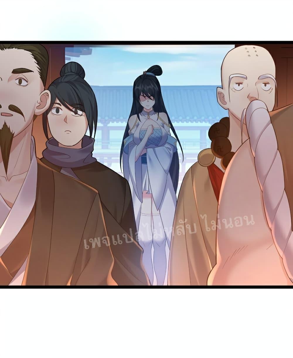 Manga-lc-com อ่านมังงะ อ่านการ์ตูน ออนไลน์ ฟรี Rebirth is the Number One Greatest Villain ตอนที่ 1 2 3 4 5 6 7 8 9 10 11 12 13 14 ฟรี ไม่มีโฆษณา Manga-lc - อ่าน มังงะ อ่าน การ์ตูน ออนไลน์ อ่านมังงะ ฟรี