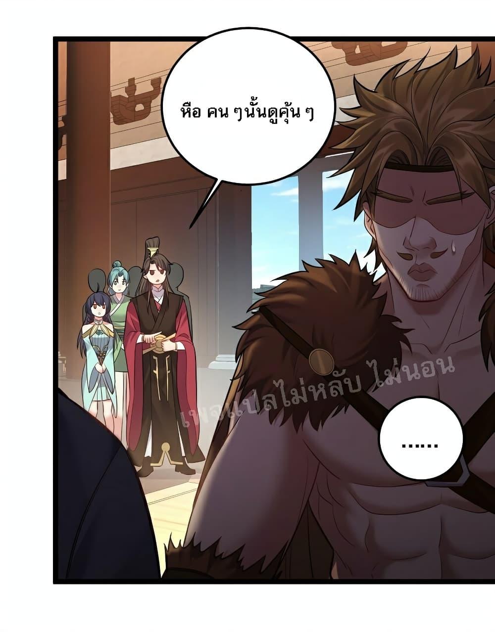 Manga-lc-com อ่านมังงะ อ่านการ์ตูน ออนไลน์ ฟรี Rebirth is the Number One Greatest Villain ตอนที่ 1 2 3 4 5 6 7 8 9 10 11 12 13 14 ฟรี ไม่มีโฆษณา Manga-lc - อ่าน มังงะ อ่าน การ์ตูน ออนไลน์ อ่านมังงะ ฟรี