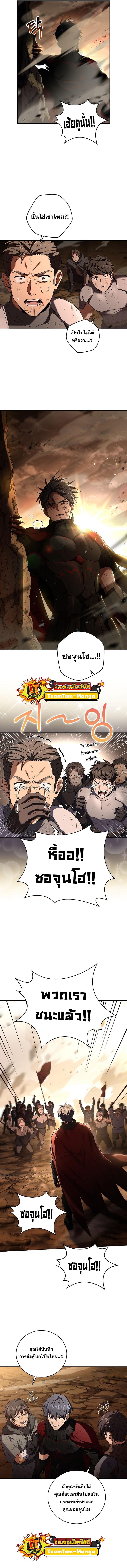 Manga-lc-com อ่านมังงะ อ่านการ์ตูน ออนไลน์ ฟรี Return of the Frozen Player ตอนที่ 1 2 3 4 5 6 7 8 9 10 11 12 13 14 ฟรี ไม่มีโฆษณา Manga-lc - อ่าน มังงะ อ่าน การ์ตูน ออนไลน์ อ่านมังงะ ฟรี