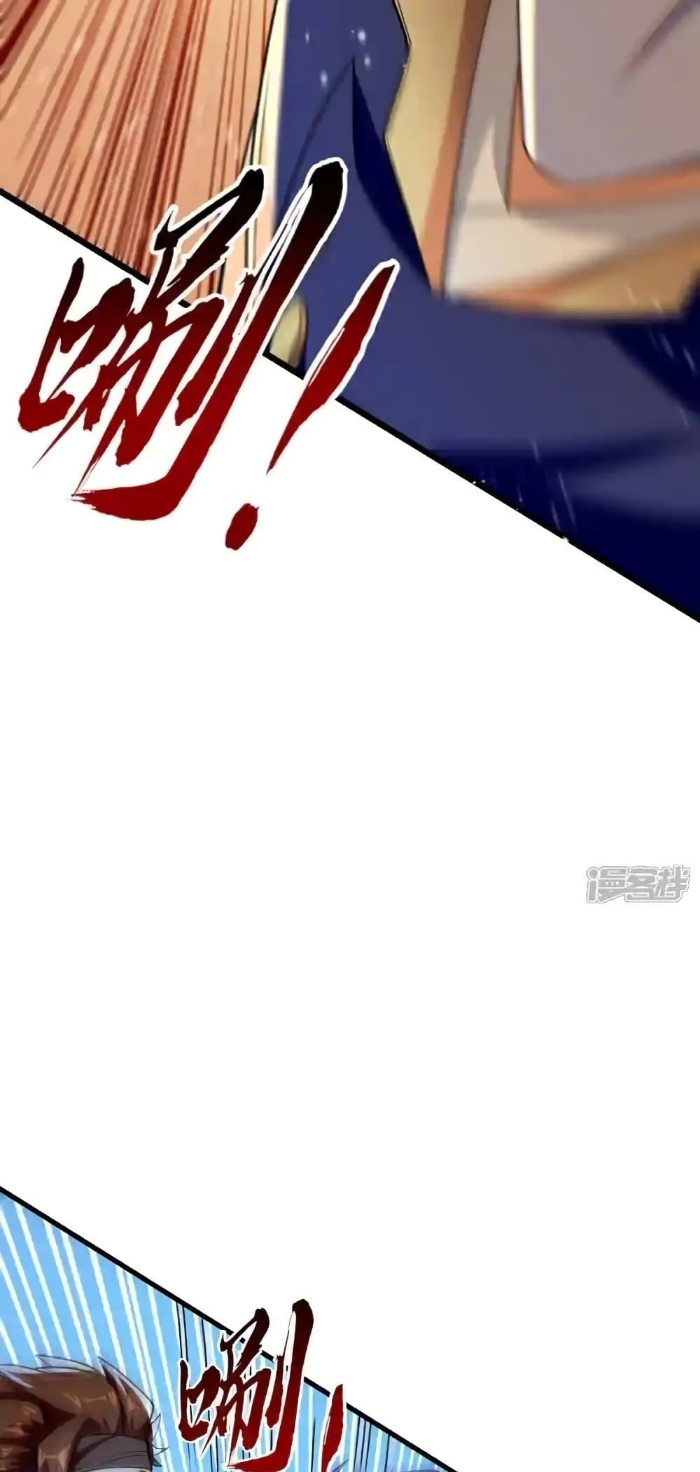 Manga-lc-com อ่านมังงะ อ่านการ์ตูน ออนไลน์ ฟรี TheTenGreatE ตอนที่ 1 2 3 4 5 6 7 8 9 10 11 12 13 14 ฟรี ไม่มีโฆษณา Manga-lc - อ่าน มังงะ อ่าน การ์ตูน ออนไลน์ อ่านมังงะ ฟรี