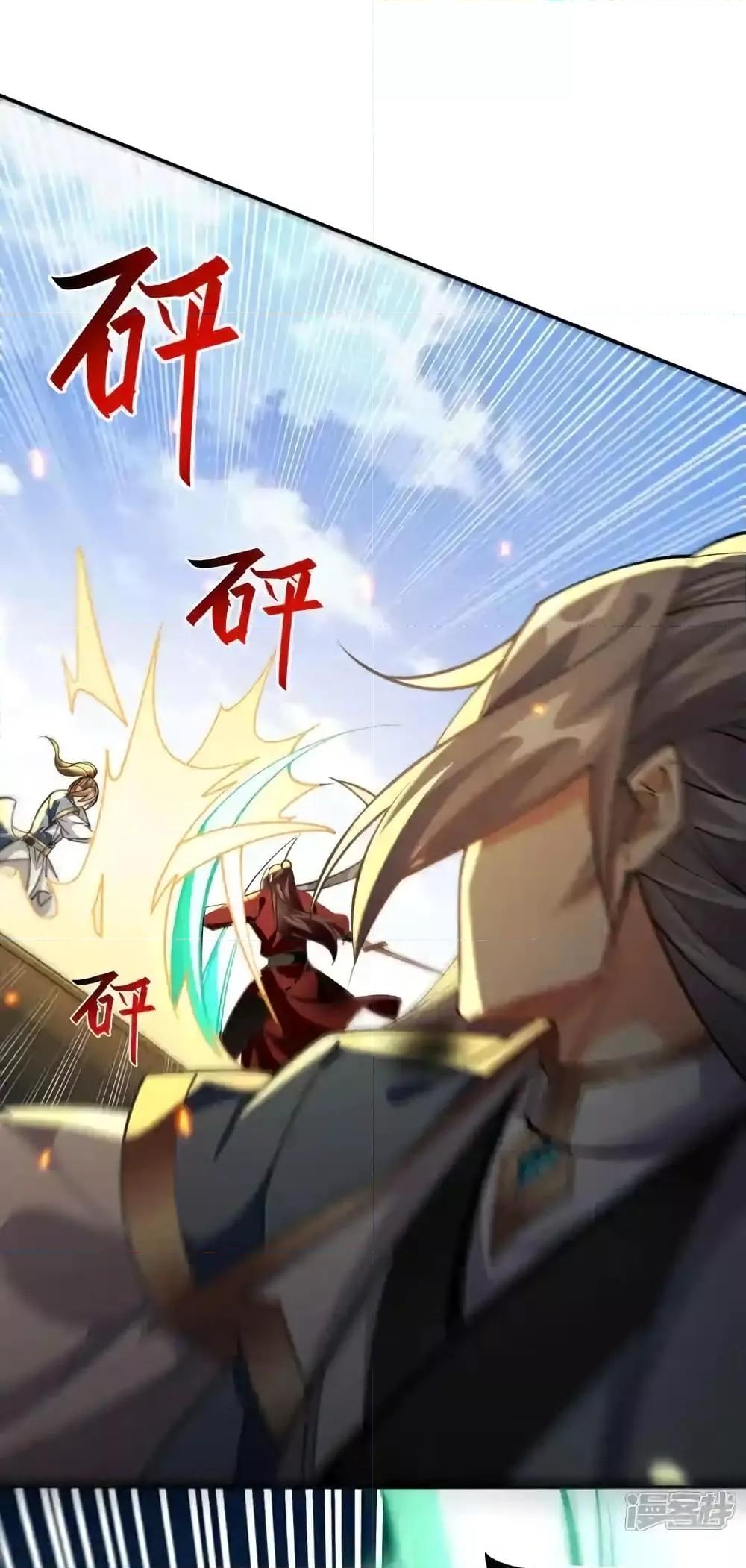 Manga-lc-com อ่านมังงะ อ่านการ์ตูน ออนไลน์ ฟรี TheTenGreatE ตอนที่ 1 2 3 4 5 6 7 8 9 10 11 12 13 14 ฟรี ไม่มีโฆษณา Manga-lc - อ่าน มังงะ อ่าน การ์ตูน ออนไลน์ อ่านมังงะ ฟรี