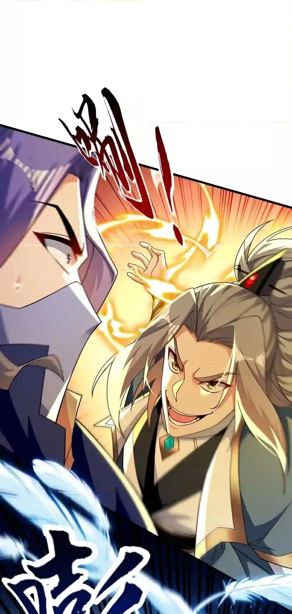 Manga-lc-com อ่านมังงะ อ่านการ์ตูน ออนไลน์ ฟรี TheTenGreatE ตอนที่ 1 2 3 4 5 6 7 8 9 10 11 12 13 14 ฟรี ไม่มีโฆษณา Manga-lc - อ่าน มังงะ อ่าน การ์ตูน ออนไลน์ อ่านมังงะ ฟรี