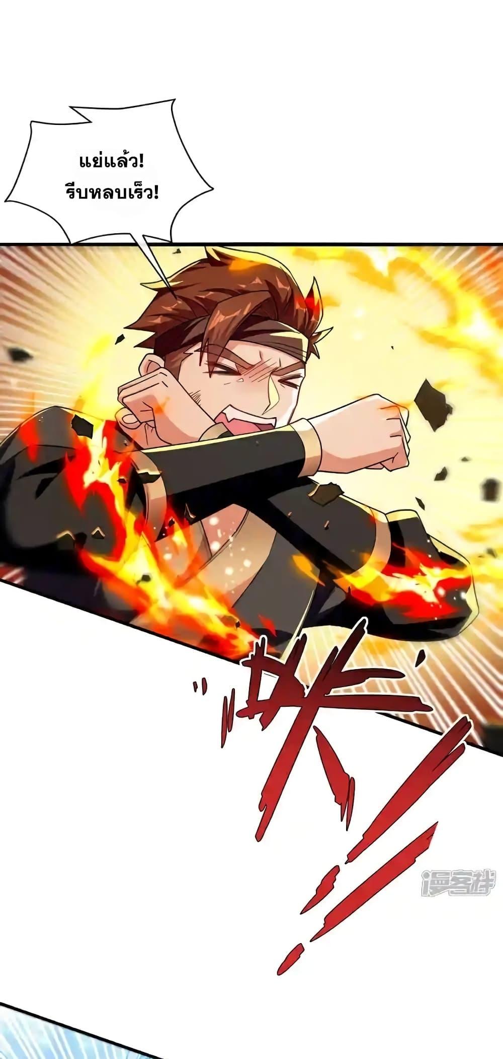 Manga-lc-com อ่านมังงะ อ่านการ์ตูน ออนไลน์ ฟรี TheTenGreatE ตอนที่ 1 2 3 4 5 6 7 8 9 10 11 12 13 14 ฟรี ไม่มีโฆษณา Manga-lc - อ่าน มังงะ อ่าน การ์ตูน ออนไลน์ อ่านมังงะ ฟรี