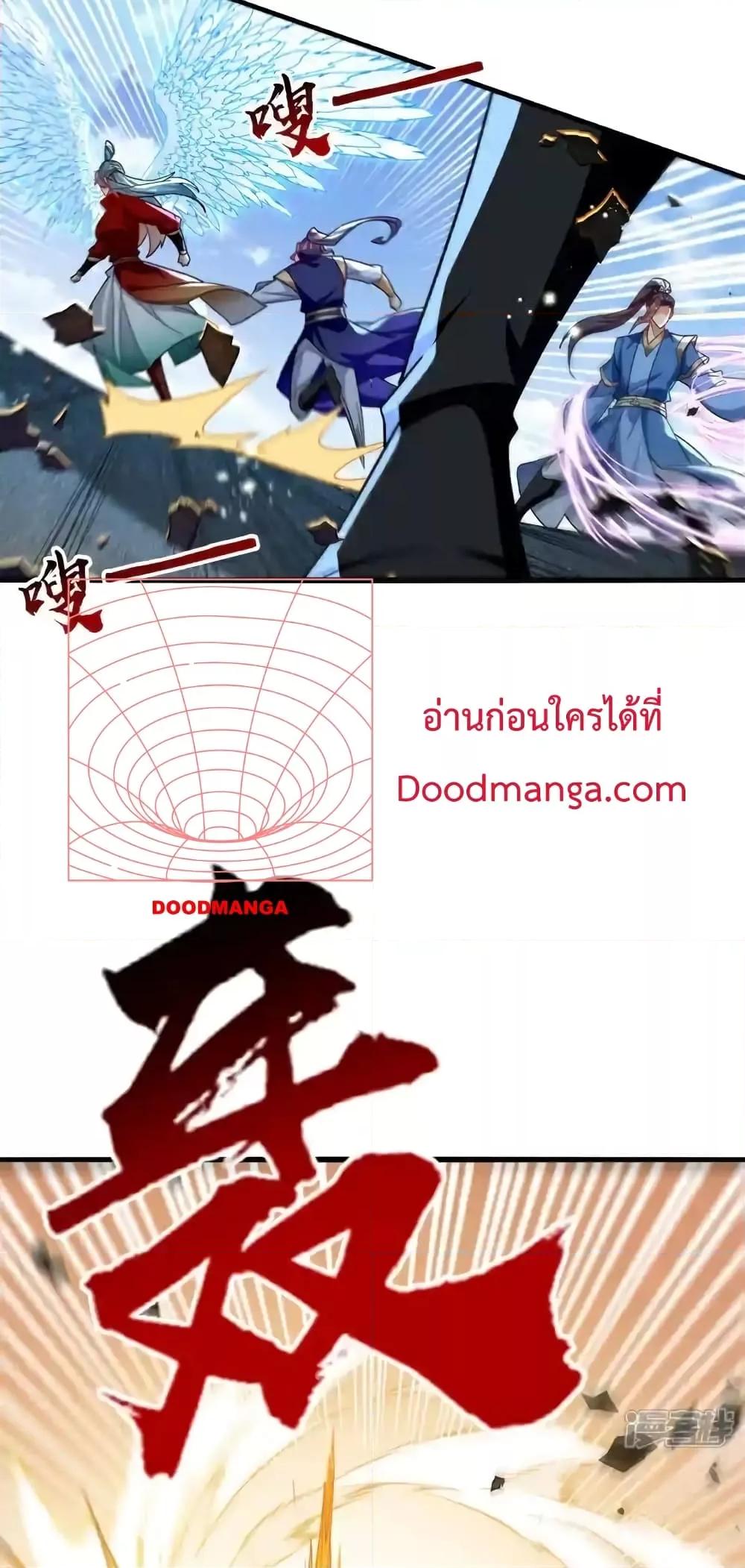 Manga-lc-com อ่านมังงะ อ่านการ์ตูน ออนไลน์ ฟรี TheTenGreatE ตอนที่ 1 2 3 4 5 6 7 8 9 10 11 12 13 14 ฟรี ไม่มีโฆษณา Manga-lc - อ่าน มังงะ อ่าน การ์ตูน ออนไลน์ อ่านมังงะ ฟรี