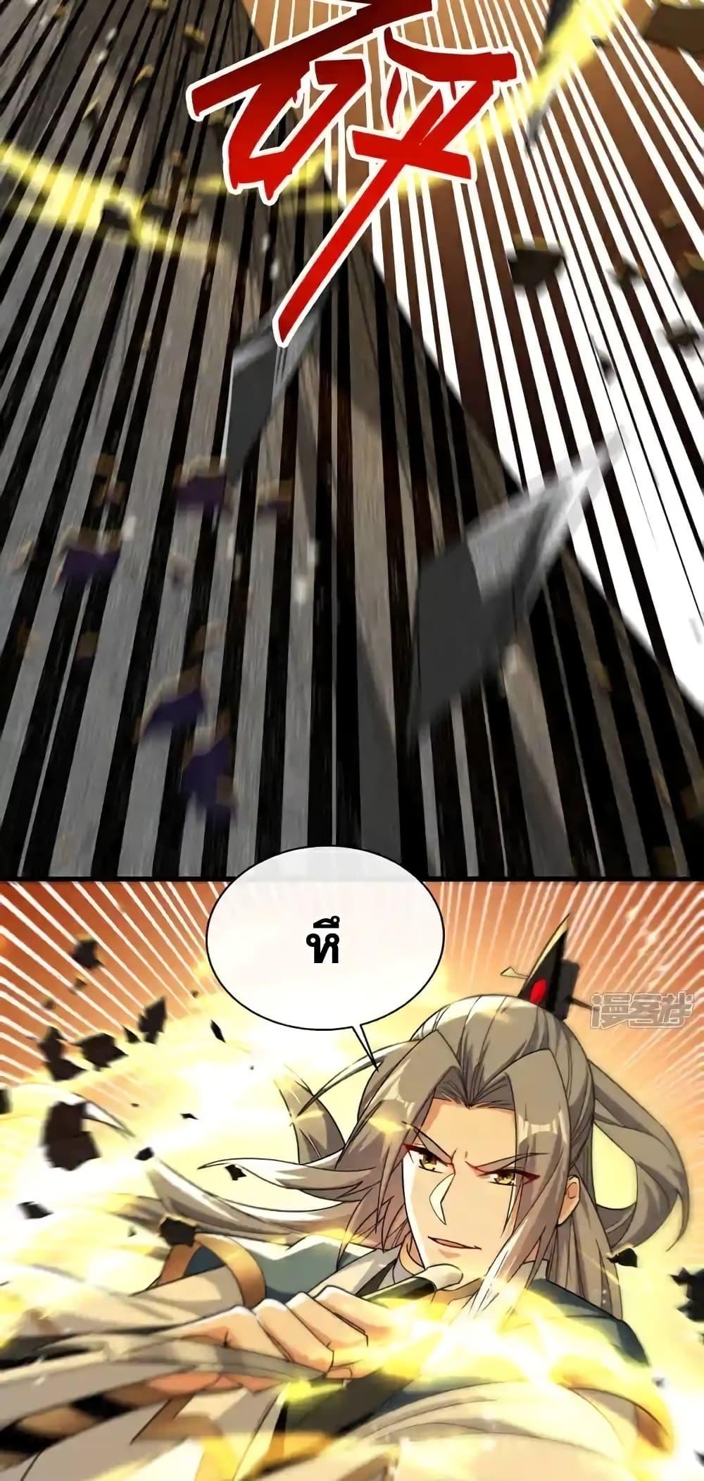 Manga-lc-com อ่านมังงะ อ่านการ์ตูน ออนไลน์ ฟรี TheTenGreatE ตอนที่ 1 2 3 4 5 6 7 8 9 10 11 12 13 14 ฟรี ไม่มีโฆษณา Manga-lc - อ่าน มังงะ อ่าน การ์ตูน ออนไลน์ อ่านมังงะ ฟรี