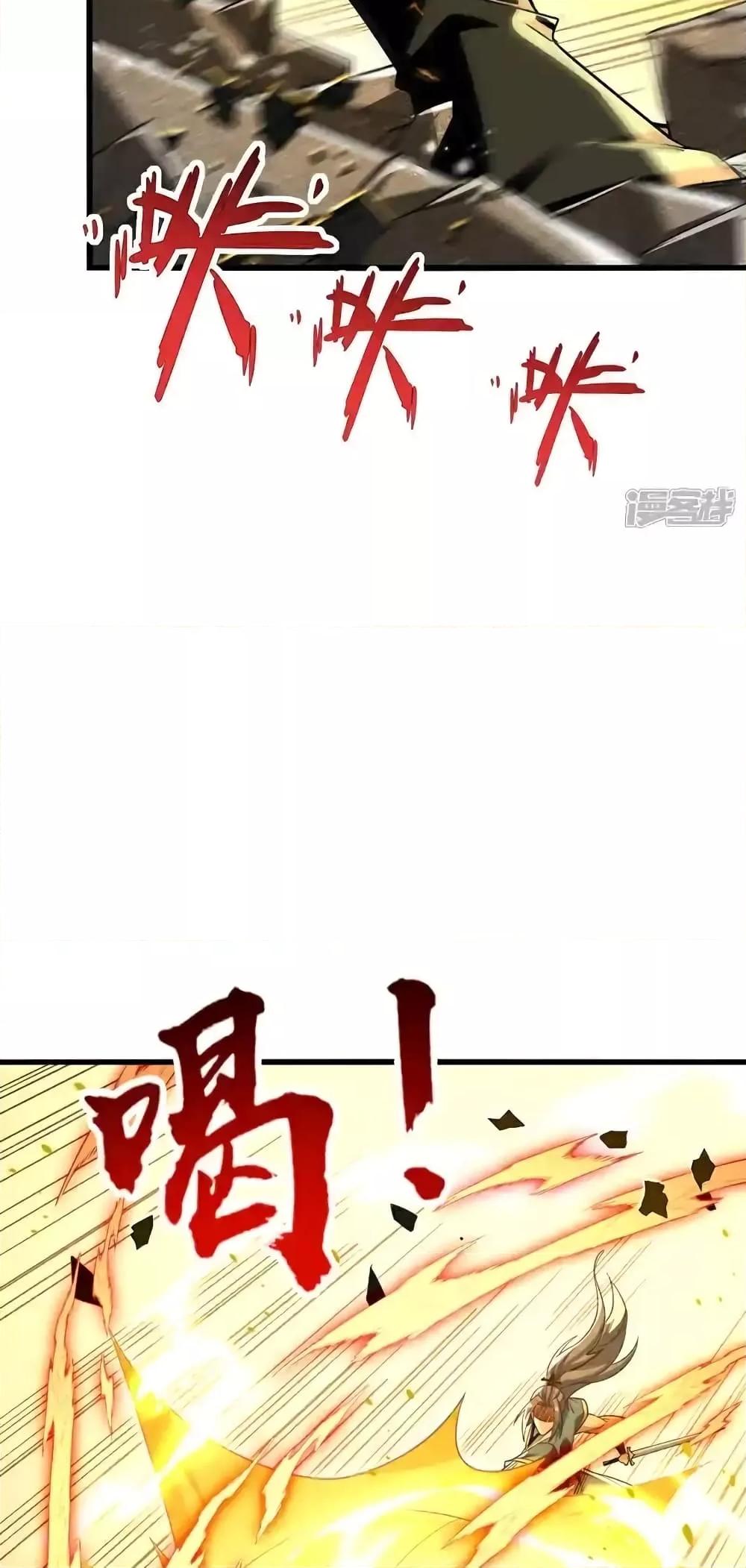 Manga-lc-com อ่านมังงะ อ่านการ์ตูน ออนไลน์ ฟรี TheTenGreatE ตอนที่ 1 2 3 4 5 6 7 8 9 10 11 12 13 14 ฟรี ไม่มีโฆษณา Manga-lc - อ่าน มังงะ อ่าน การ์ตูน ออนไลน์ อ่านมังงะ ฟรี