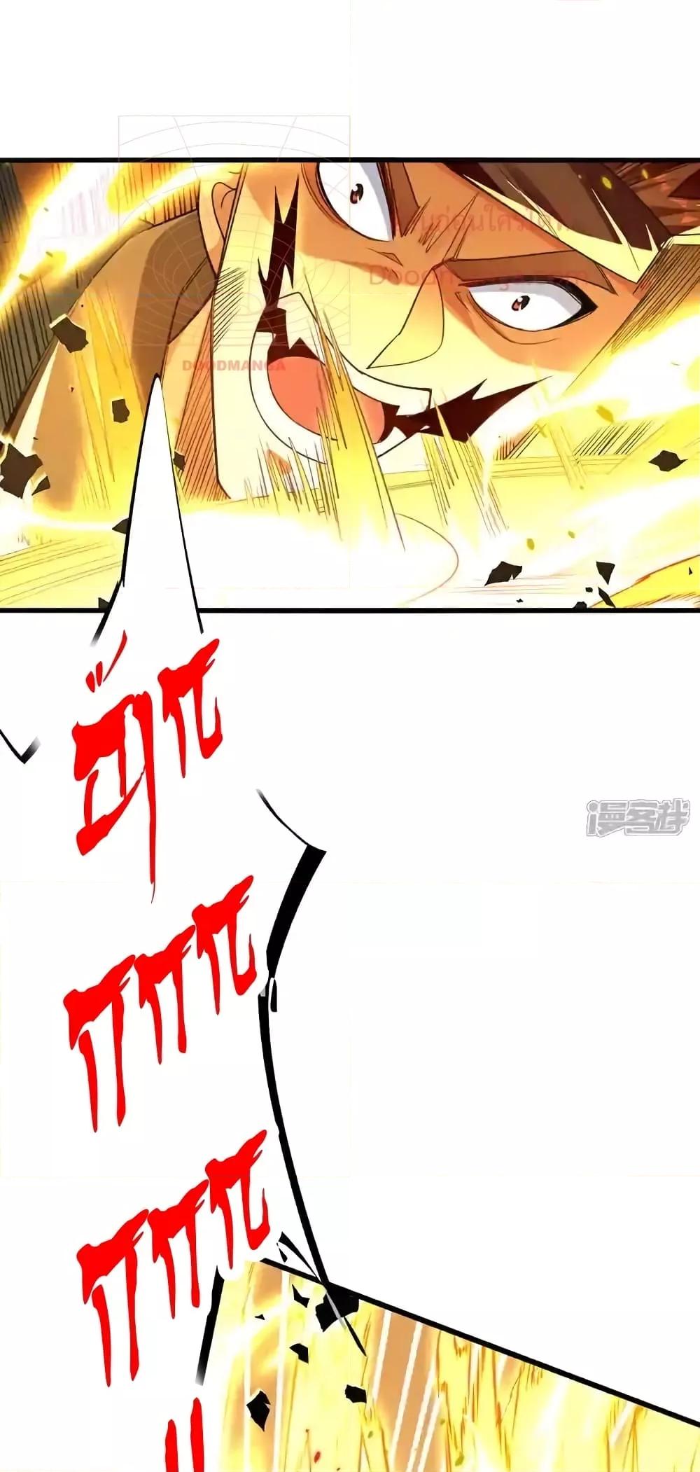Manga-lc-com อ่านมังงะ อ่านการ์ตูน ออนไลน์ ฟรี TheTenGreatE ตอนที่ 1 2 3 4 5 6 7 8 9 10 11 12 13 14 ฟรี ไม่มีโฆษณา Manga-lc - อ่าน มังงะ อ่าน การ์ตูน ออนไลน์ อ่านมังงะ ฟรี