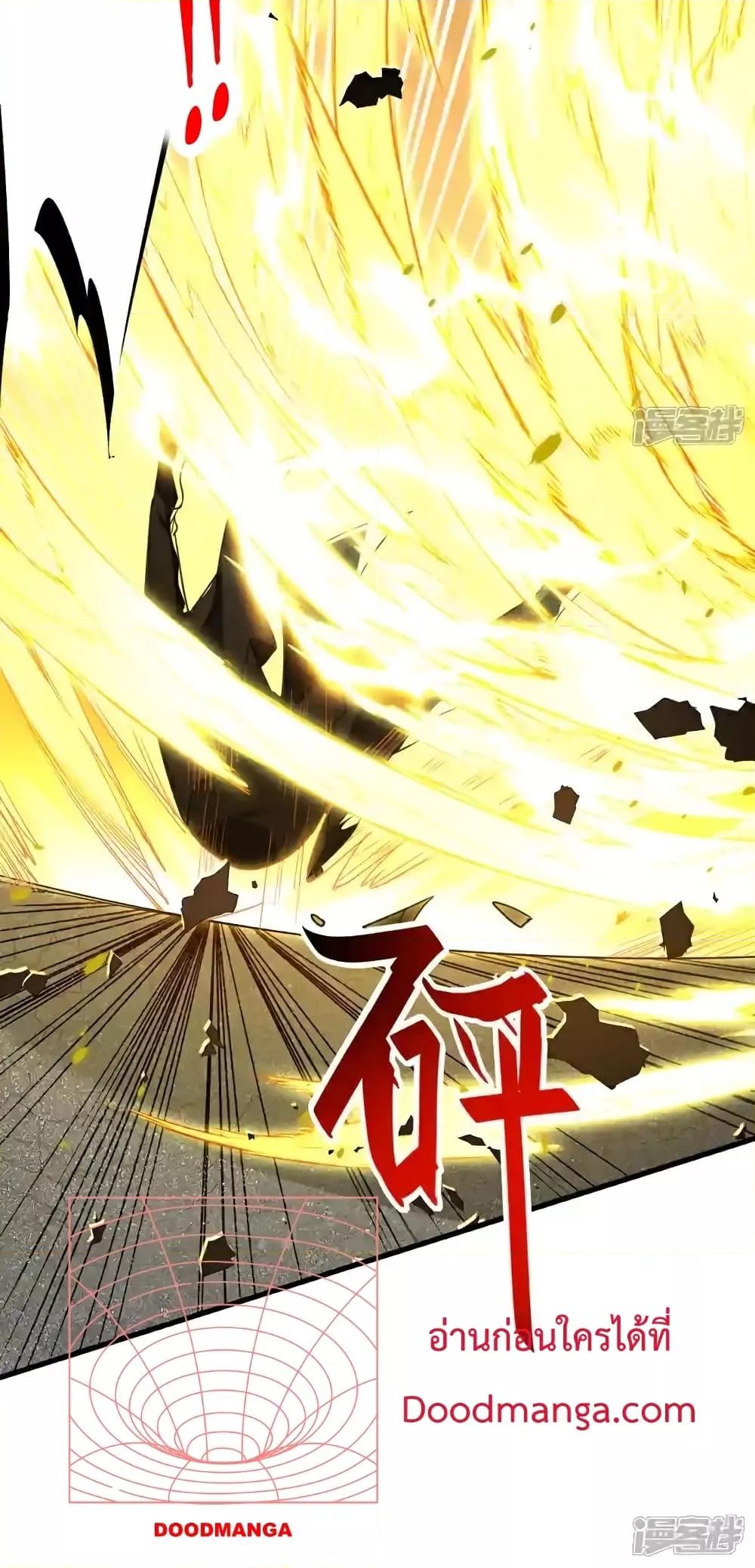 Manga-lc-com อ่านมังงะ อ่านการ์ตูน ออนไลน์ ฟรี TheTenGreatE ตอนที่ 1 2 3 4 5 6 7 8 9 10 11 12 13 14 ฟรี ไม่มีโฆษณา Manga-lc - อ่าน มังงะ อ่าน การ์ตูน ออนไลน์ อ่านมังงะ ฟรี