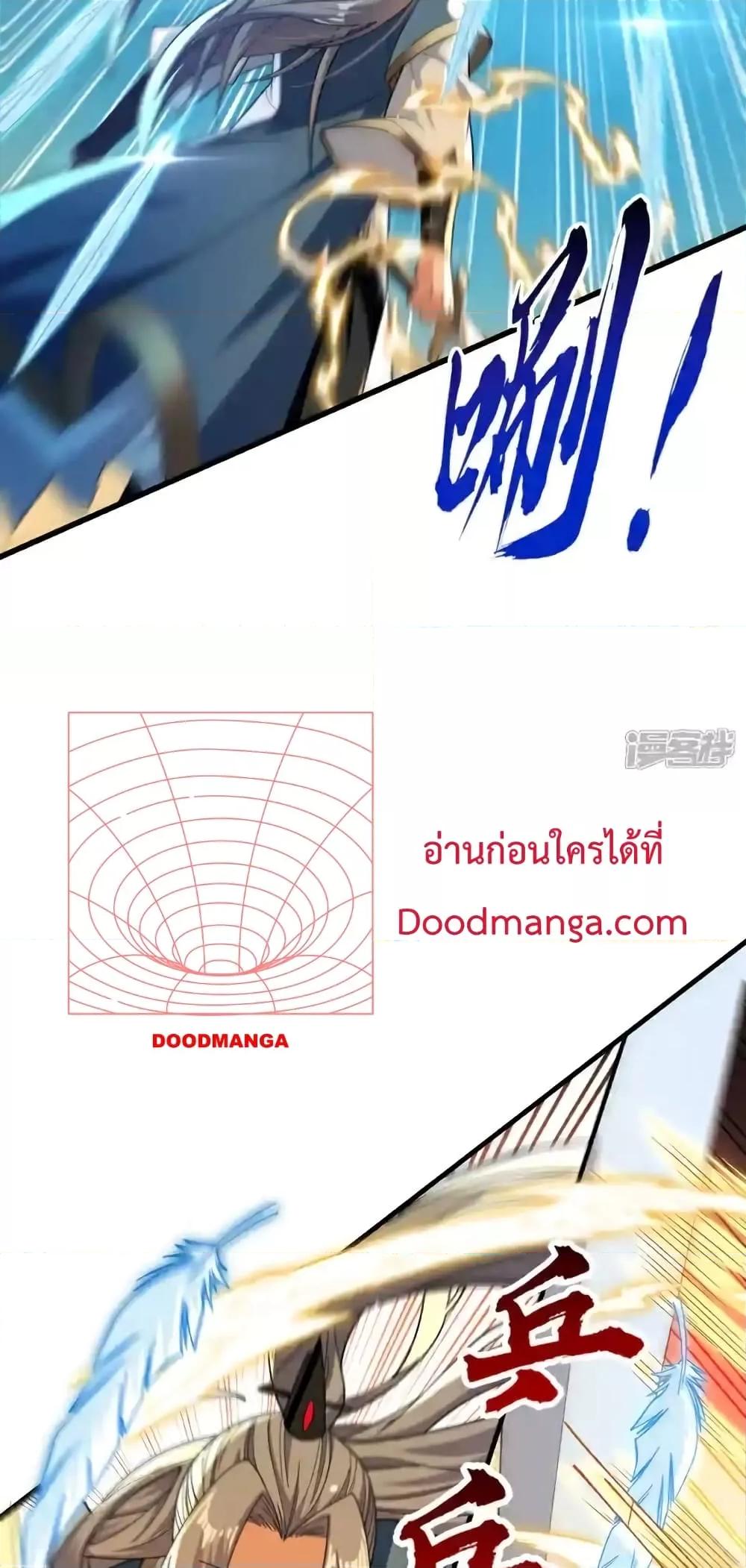 Manga-lc-com อ่านมังงะ อ่านการ์ตูน ออนไลน์ ฟรี TheTenGreatE ตอนที่ 1 2 3 4 5 6 7 8 9 10 11 12 13 14 ฟรี ไม่มีโฆษณา Manga-lc - อ่าน มังงะ อ่าน การ์ตูน ออนไลน์ อ่านมังงะ ฟรี