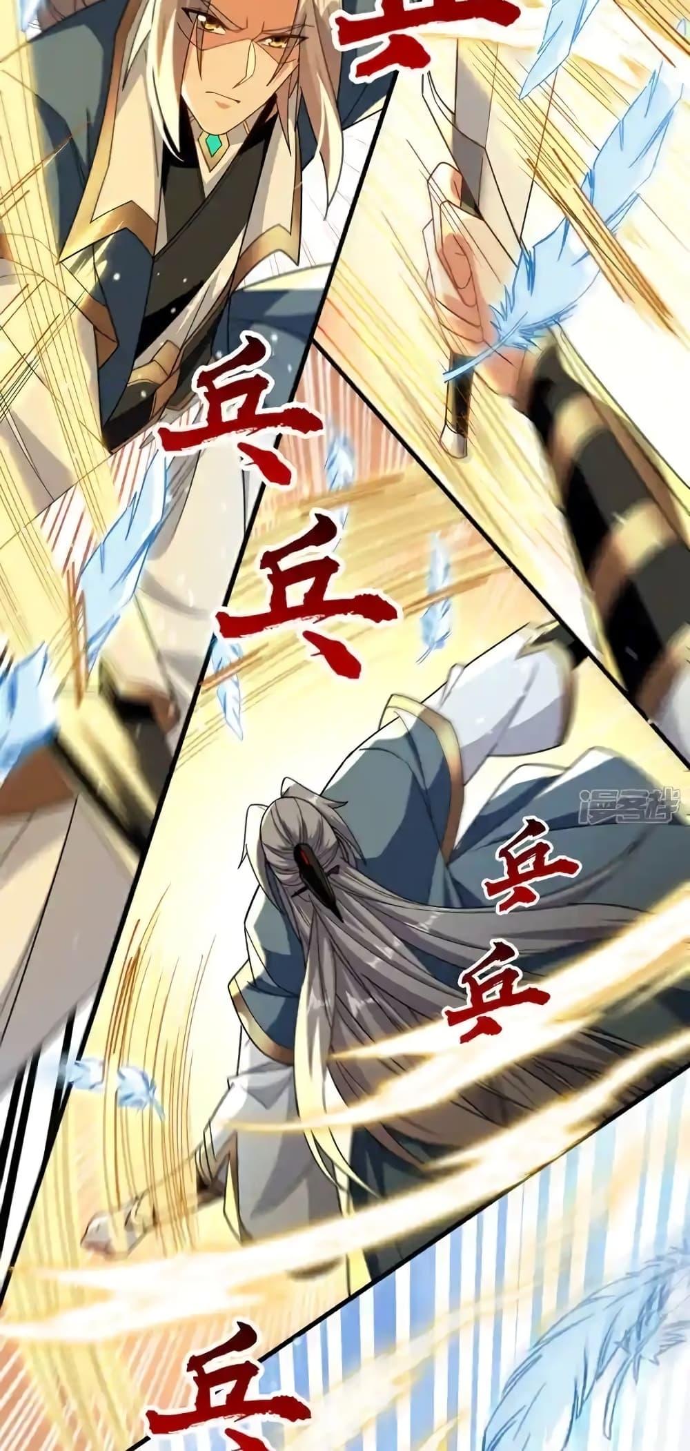 Manga-lc-com อ่านมังงะ อ่านการ์ตูน ออนไลน์ ฟรี TheTenGreatE ตอนที่ 1 2 3 4 5 6 7 8 9 10 11 12 13 14 ฟรี ไม่มีโฆษณา Manga-lc - อ่าน มังงะ อ่าน การ์ตูน ออนไลน์ อ่านมังงะ ฟรี