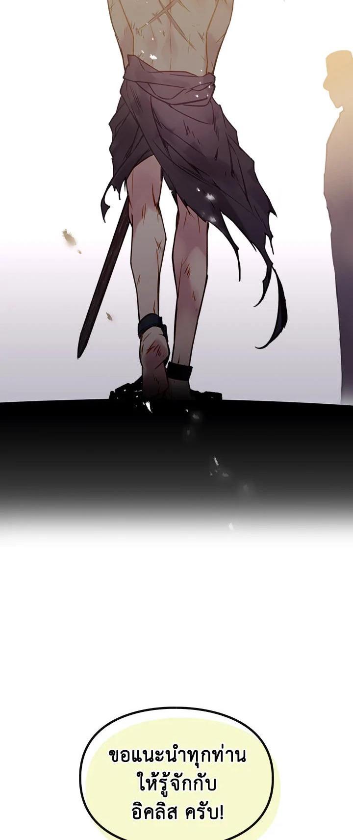 Manga-lc-com อ่านมังงะ อ่านการ์ตูน ออนไลน์ ฟรี Death Is The Only Ending For The Villainess ตอนที่ 1 2 3 4 5 6 7 8 9 10 11 12 13 14 ฟรี ไม่มีโฆษณา Manga-lc - อ่าน มังงะ อ่าน การ์ตูน ออนไลน์ อ่านมังงะ ฟรี