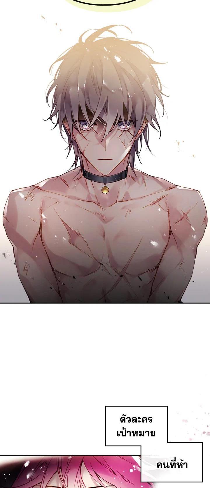 Manga-lc-com อ่านมังงะ อ่านการ์ตูน ออนไลน์ ฟรี Death Is The Only Ending For The Villainess ตอนที่ 1 2 3 4 5 6 7 8 9 10 11 12 13 14 ฟรี ไม่มีโฆษณา Manga-lc - อ่าน มังงะ อ่าน การ์ตูน ออนไลน์ อ่านมังงะ ฟรี