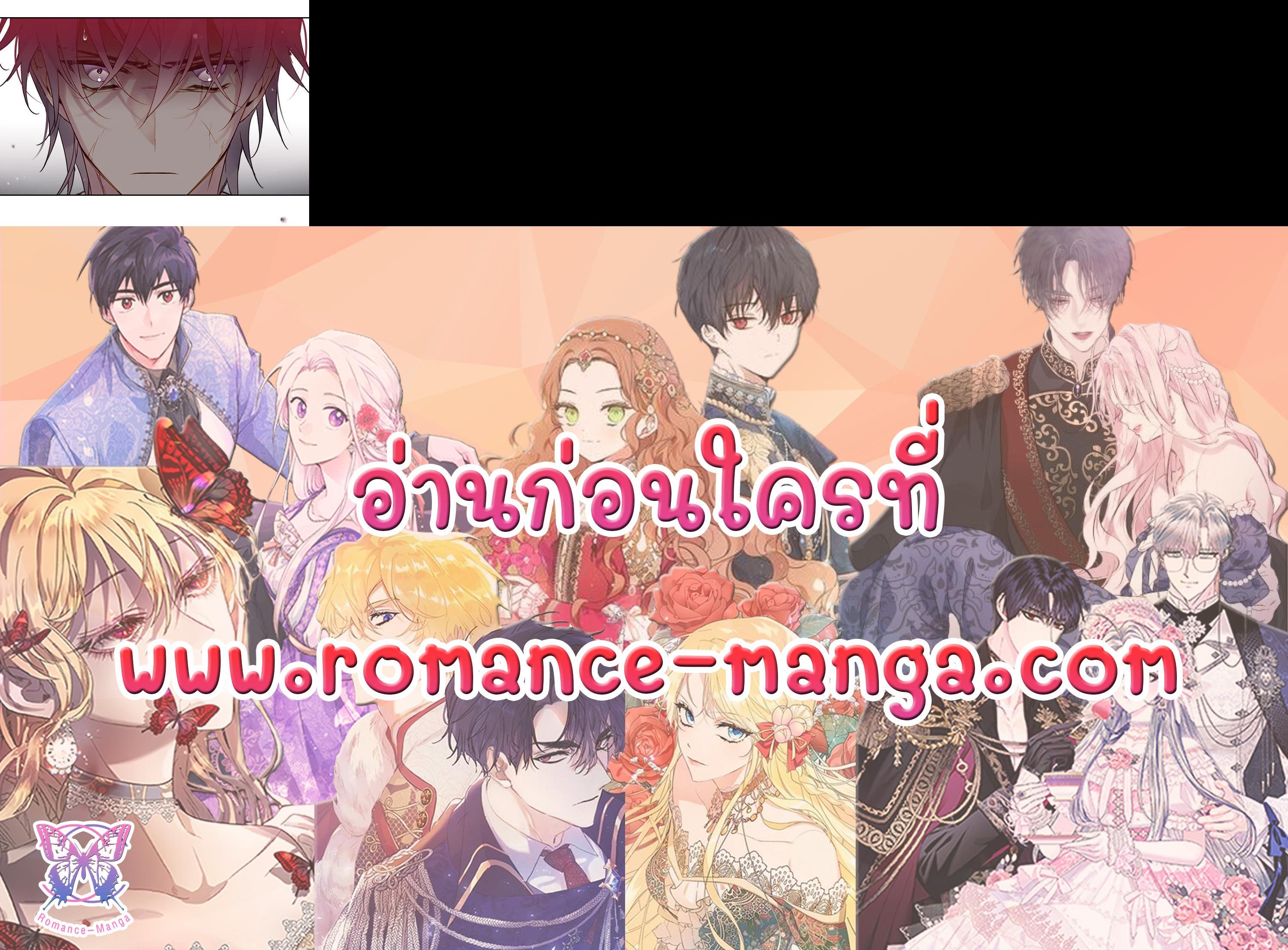 Manga-lc-com อ่านมังงะ อ่านการ์ตูน ออนไลน์ ฟรี Death Is The Only Ending For The Villainess ตอนที่ 1 2 3 4 5 6 7 8 9 10 11 12 13 14 ฟรี ไม่มีโฆษณา Manga-lc - อ่าน มังงะ อ่าน การ์ตูน ออนไลน์ อ่านมังงะ ฟรี