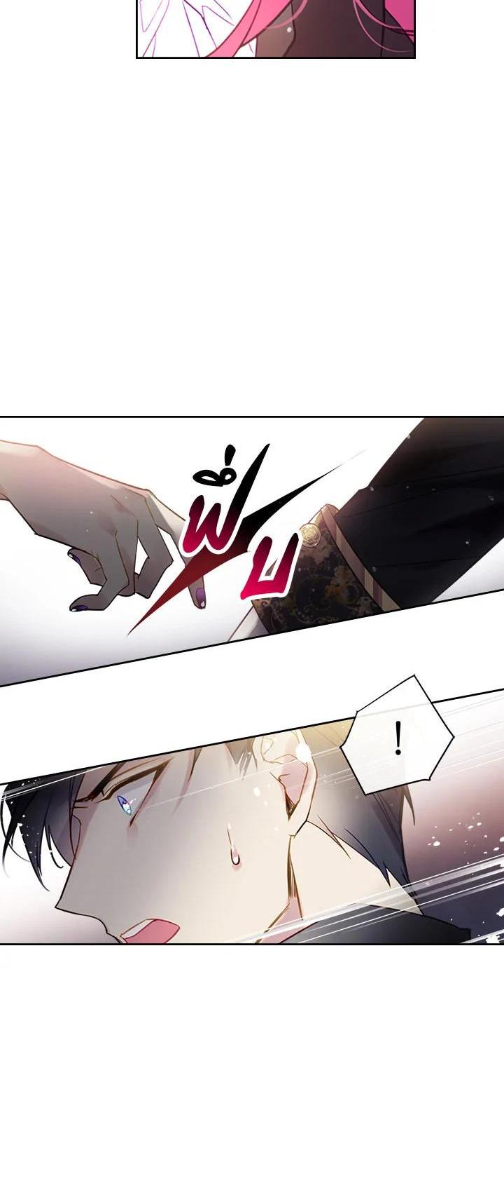 Manga-lc-com อ่านมังงะ อ่านการ์ตูน ออนไลน์ ฟรี Death Is The Only Ending For The Villainess ตอนที่ 1 2 3 4 5 6 7 8 9 10 11 12 13 14 ฟรี ไม่มีโฆษณา Manga-lc - อ่าน มังงะ อ่าน การ์ตูน ออนไลน์ อ่านมังงะ ฟรี