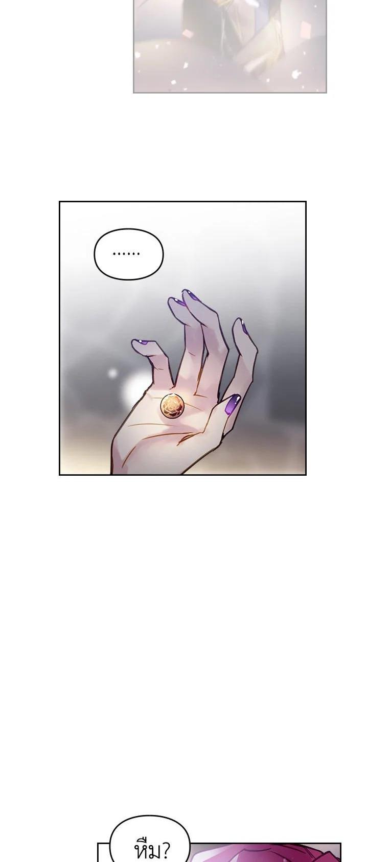 Manga-lc-com อ่านมังงะ อ่านการ์ตูน ออนไลน์ ฟรี Death Is The Only Ending For The Villainess ตอนที่ 1 2 3 4 5 6 7 8 9 10 11 12 13 14 ฟรี ไม่มีโฆษณา Manga-lc - อ่าน มังงะ อ่าน การ์ตูน ออนไลน์ อ่านมังงะ ฟรี