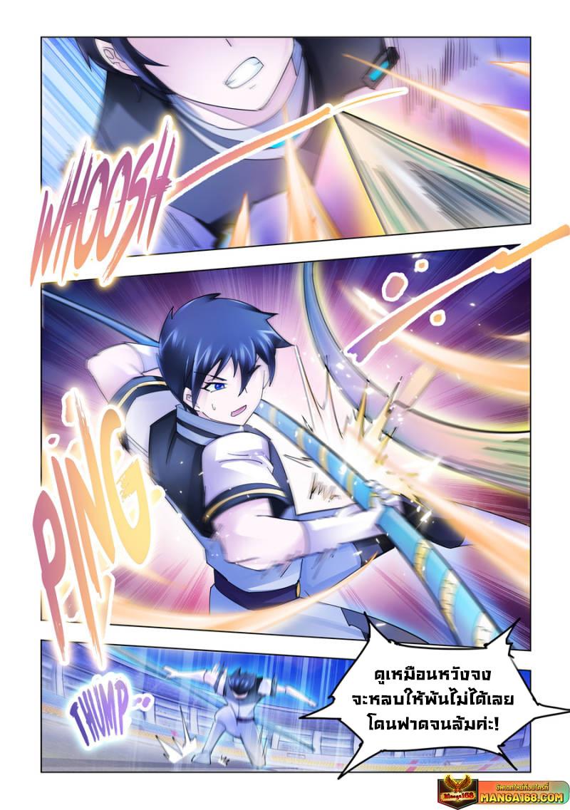 Manga-lc-com อ่านมังงะ อ่านการ์ตูน ออนไลน์ ฟรี Battle Frenzy ตอนที่ 1 2 3 4 5 6 7 8 9 10 11 12 13 14 ฟรี ไม่มีโฆษณา Manga-lc - อ่าน มังงะ อ่าน การ์ตูน ออนไลน์ อ่านมังงะ ฟรี