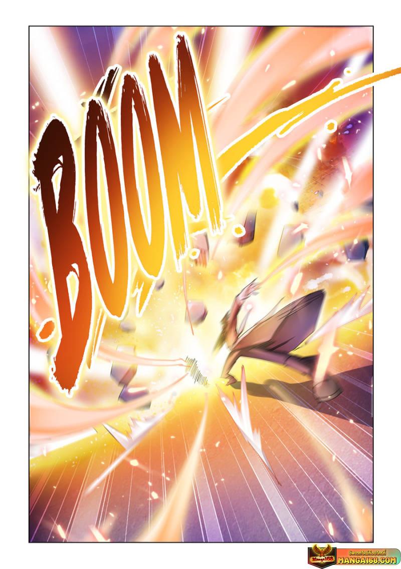 Manga-lc-com อ่านมังงะ อ่านการ์ตูน ออนไลน์ ฟรี Battle Frenzy ตอนที่ 1 2 3 4 5 6 7 8 9 10 11 12 13 14 ฟรี ไม่มีโฆษณา Manga-lc - อ่าน มังงะ อ่าน การ์ตูน ออนไลน์ อ่านมังงะ ฟรี