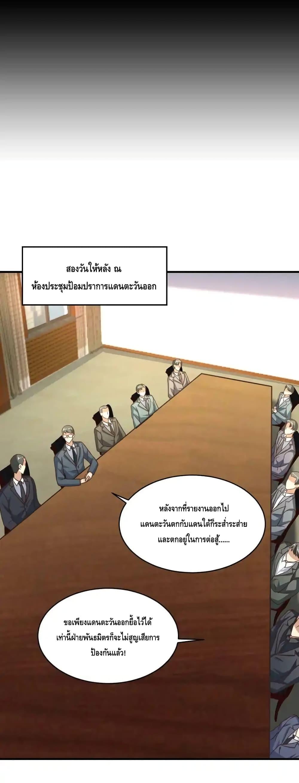 Manga-lc-com อ่านมังงะ อ่านการ์ตูน ออนไลน์ ฟรี HighEnergyStr ตอนที่ 1 2 3 4 5 6 7 8 9 10 11 12 13 14 ฟรี ไม่มีโฆษณา Manga-lc - อ่าน มังงะ อ่าน การ์ตูน ออนไลน์ อ่านมังงะ ฟรี