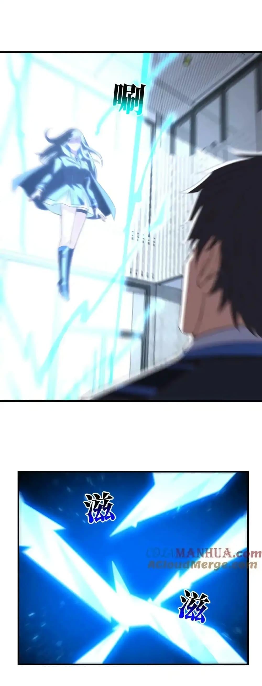 Manga-lc-com อ่านมังงะ อ่านการ์ตูน ออนไลน์ ฟรี HighEnergyStr ตอนที่ 1 2 3 4 5 6 7 8 9 10 11 12 13 14 ฟรี ไม่มีโฆษณา Manga-lc - อ่าน มังงะ อ่าน การ์ตูน ออนไลน์ อ่านมังงะ ฟรี