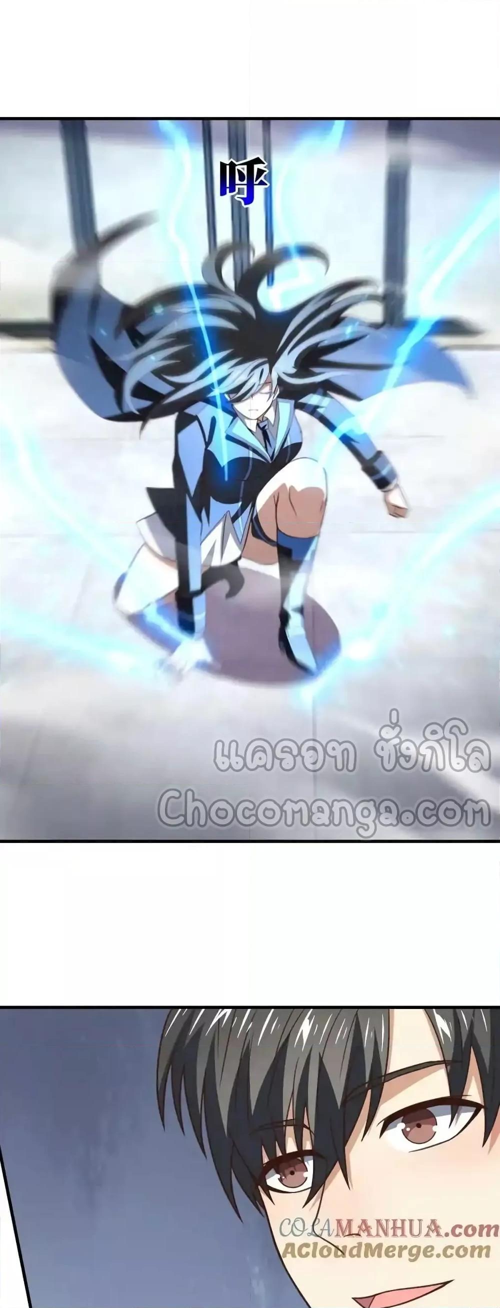 Manga-lc-com อ่านมังงะ อ่านการ์ตูน ออนไลน์ ฟรี HighEnergyStr ตอนที่ 1 2 3 4 5 6 7 8 9 10 11 12 13 14 ฟรี ไม่มีโฆษณา Manga-lc - อ่าน มังงะ อ่าน การ์ตูน ออนไลน์ อ่านมังงะ ฟรี