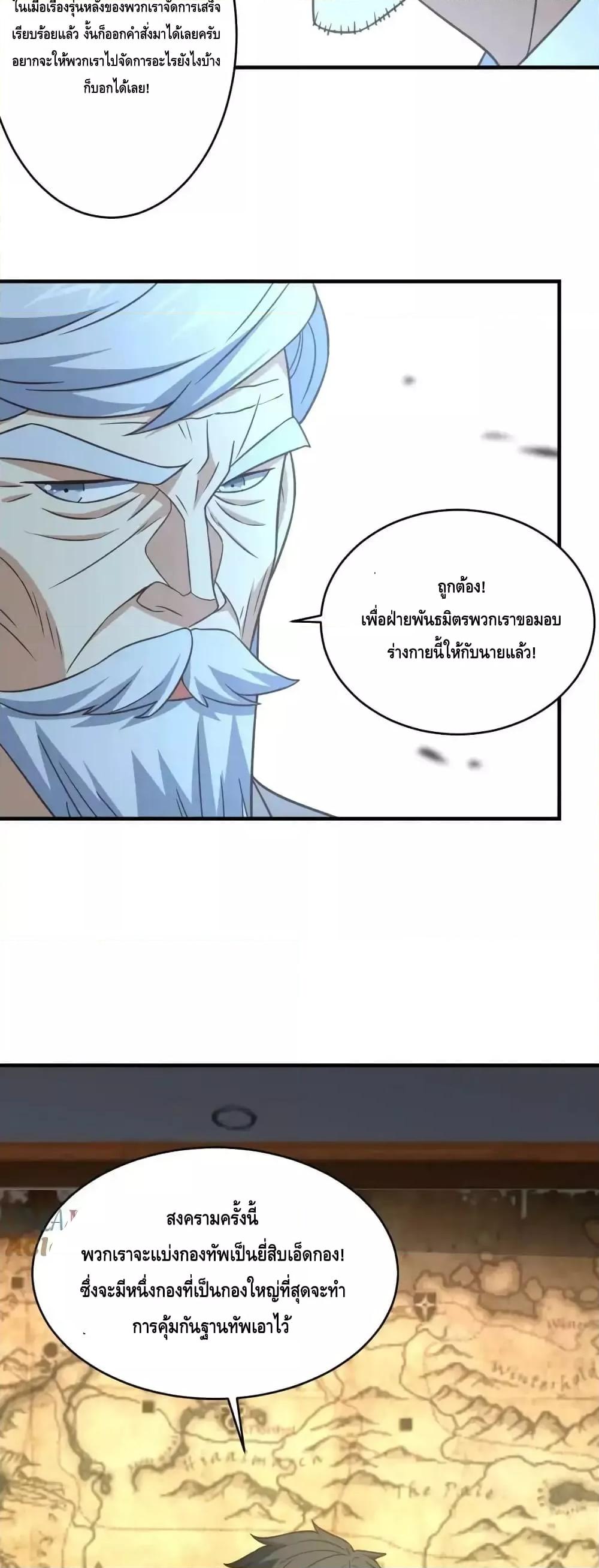 Manga-lc-com อ่านมังงะ อ่านการ์ตูน ออนไลน์ ฟรี HighEnergyStr ตอนที่ 1 2 3 4 5 6 7 8 9 10 11 12 13 14 ฟรี ไม่มีโฆษณา Manga-lc - อ่าน มังงะ อ่าน การ์ตูน ออนไลน์ อ่านมังงะ ฟรี