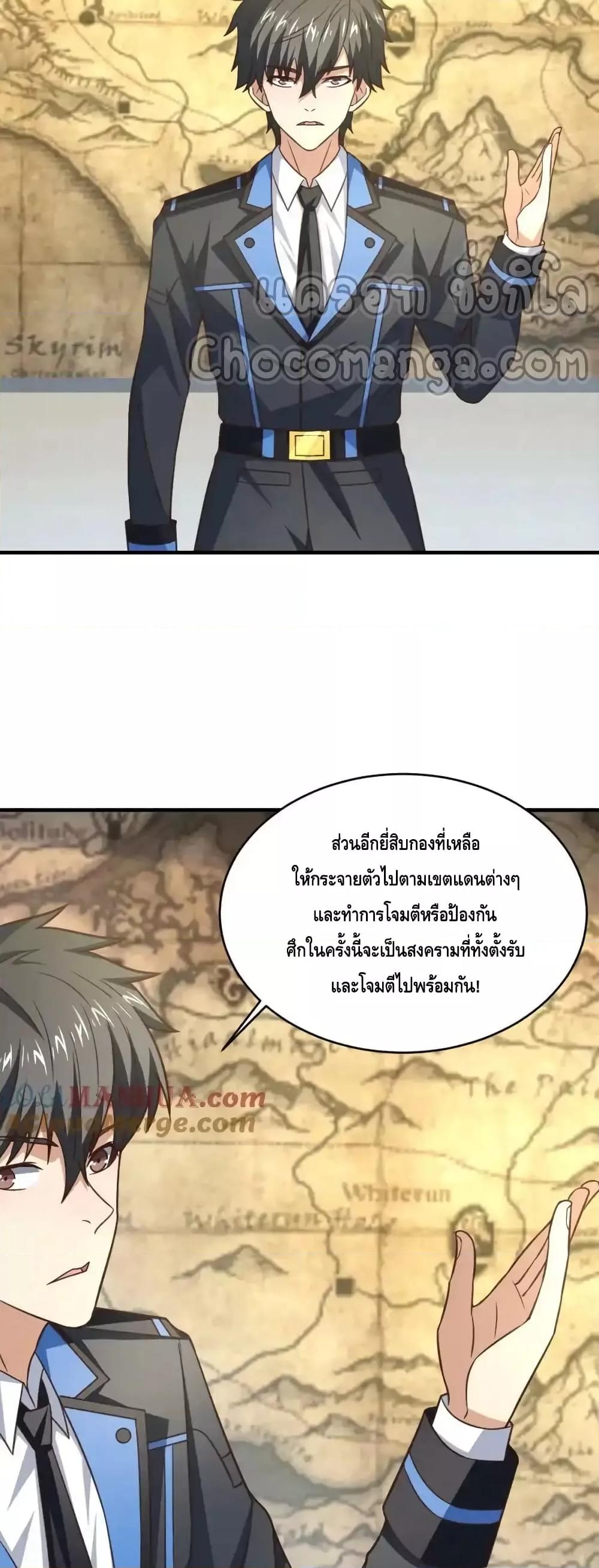 Manga-lc-com อ่านมังงะ อ่านการ์ตูน ออนไลน์ ฟรี HighEnergyStr ตอนที่ 1 2 3 4 5 6 7 8 9 10 11 12 13 14 ฟรี ไม่มีโฆษณา Manga-lc - อ่าน มังงะ อ่าน การ์ตูน ออนไลน์ อ่านมังงะ ฟรี