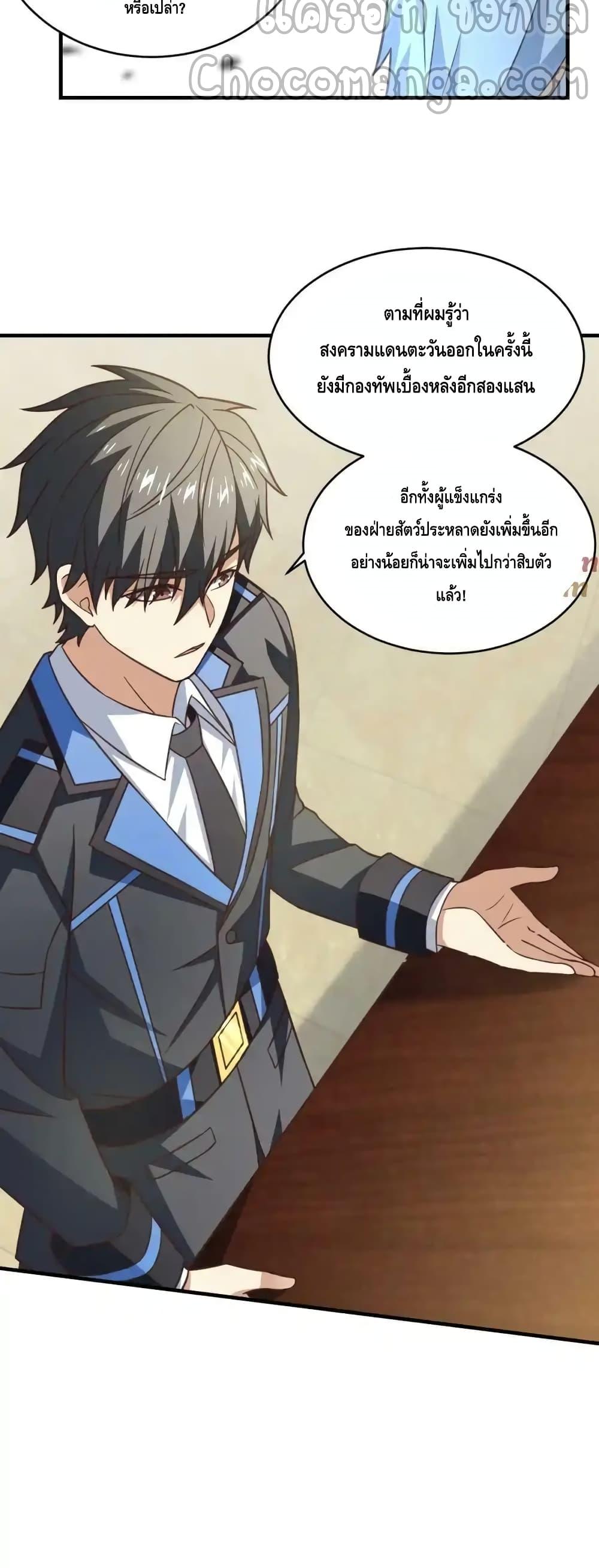 Manga-lc-com อ่านมังงะ อ่านการ์ตูน ออนไลน์ ฟรี HighEnergyStr ตอนที่ 1 2 3 4 5 6 7 8 9 10 11 12 13 14 ฟรี ไม่มีโฆษณา Manga-lc - อ่าน มังงะ อ่าน การ์ตูน ออนไลน์ อ่านมังงะ ฟรี