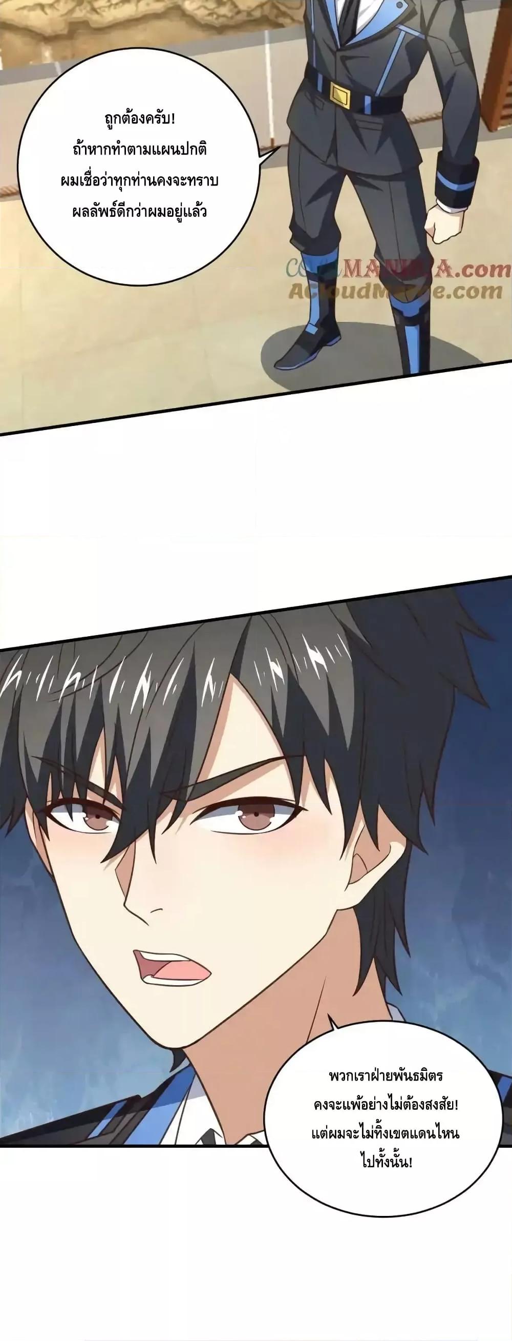 Manga-lc-com อ่านมังงะ อ่านการ์ตูน ออนไลน์ ฟรี HighEnergyStr ตอนที่ 1 2 3 4 5 6 7 8 9 10 11 12 13 14 ฟรี ไม่มีโฆษณา Manga-lc - อ่าน มังงะ อ่าน การ์ตูน ออนไลน์ อ่านมังงะ ฟรี