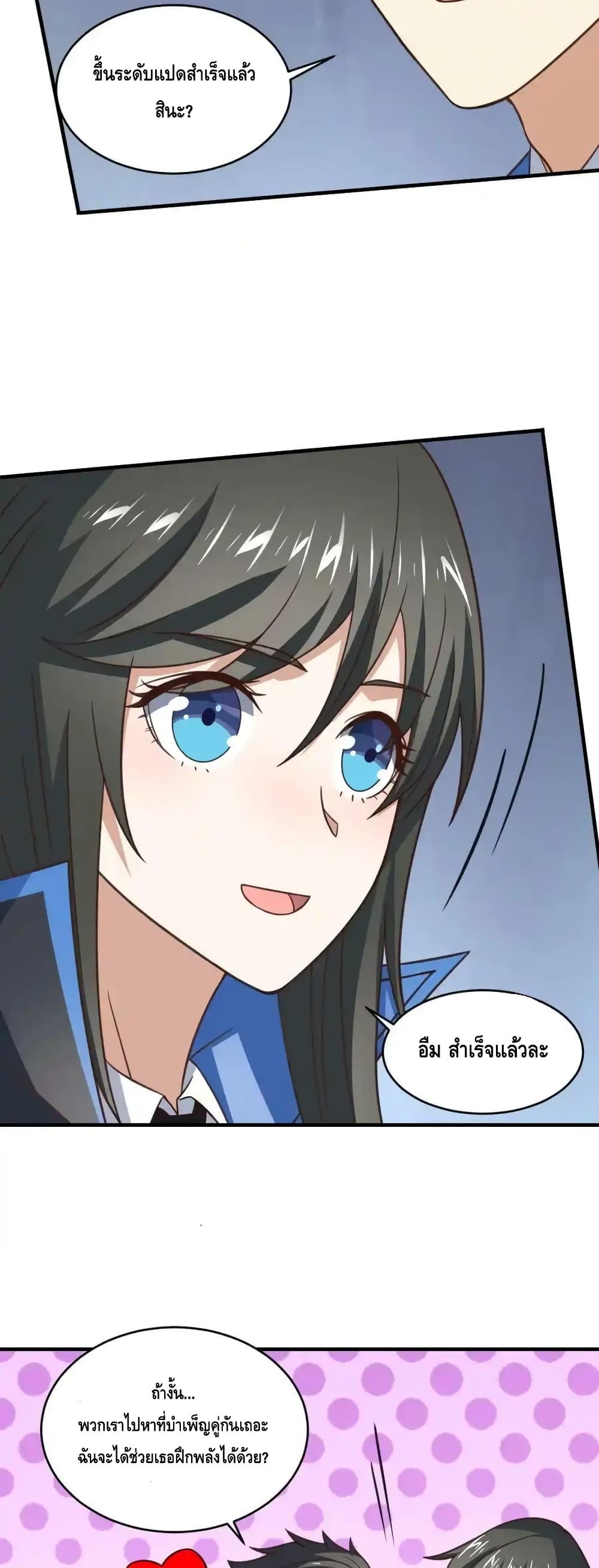 Manga-lc-com อ่านมังงะ อ่านการ์ตูน ออนไลน์ ฟรี HighEnergyStr ตอนที่ 1 2 3 4 5 6 7 8 9 10 11 12 13 14 ฟรี ไม่มีโฆษณา Manga-lc - อ่าน มังงะ อ่าน การ์ตูน ออนไลน์ อ่านมังงะ ฟรี