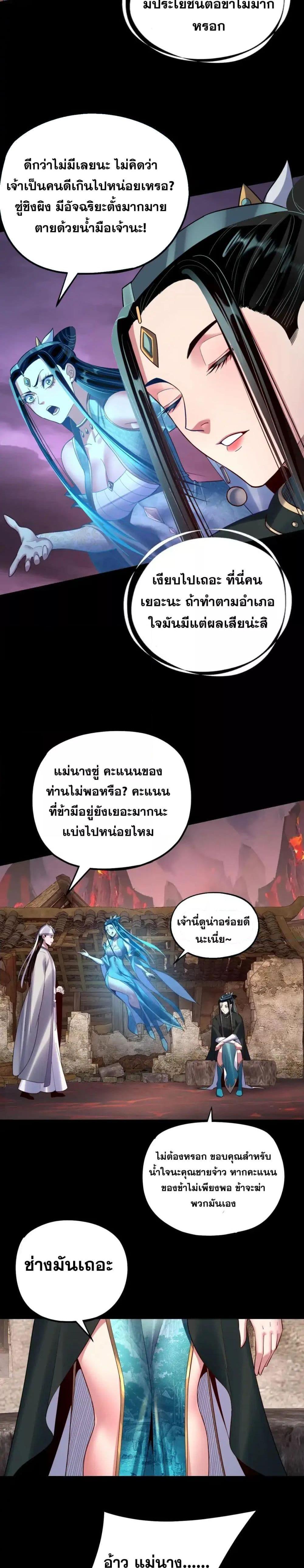 Manga-lc-com อ่านมังงะ อ่านการ์ตูน ออนไลน์ ฟรี Villainishere ตอนที่ 1 2 3 4 5 6 7 8 9 10 11 12 13 14 ฟรี ไม่มีโฆษณา Manga-lc - อ่าน มังงะ อ่าน การ์ตูน ออนไลน์ อ่านมังงะ ฟรี