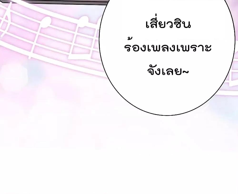 Manga-lc-com อ่านมังงะ อ่านการ์ตูน ออนไลน์ ฟรี I am The Richest in The World – ข้านี่แหละจะรวยที่สุดในโลก! ตอนที่ 1 2 3 4 5 6 7 8 9 10 11 12 13 14 ฟรี ไม่มีโฆษณา Manga-lc - อ่าน มังงะ อ่าน การ์ตูน ออนไลน์ อ่านมังงะ ฟรี