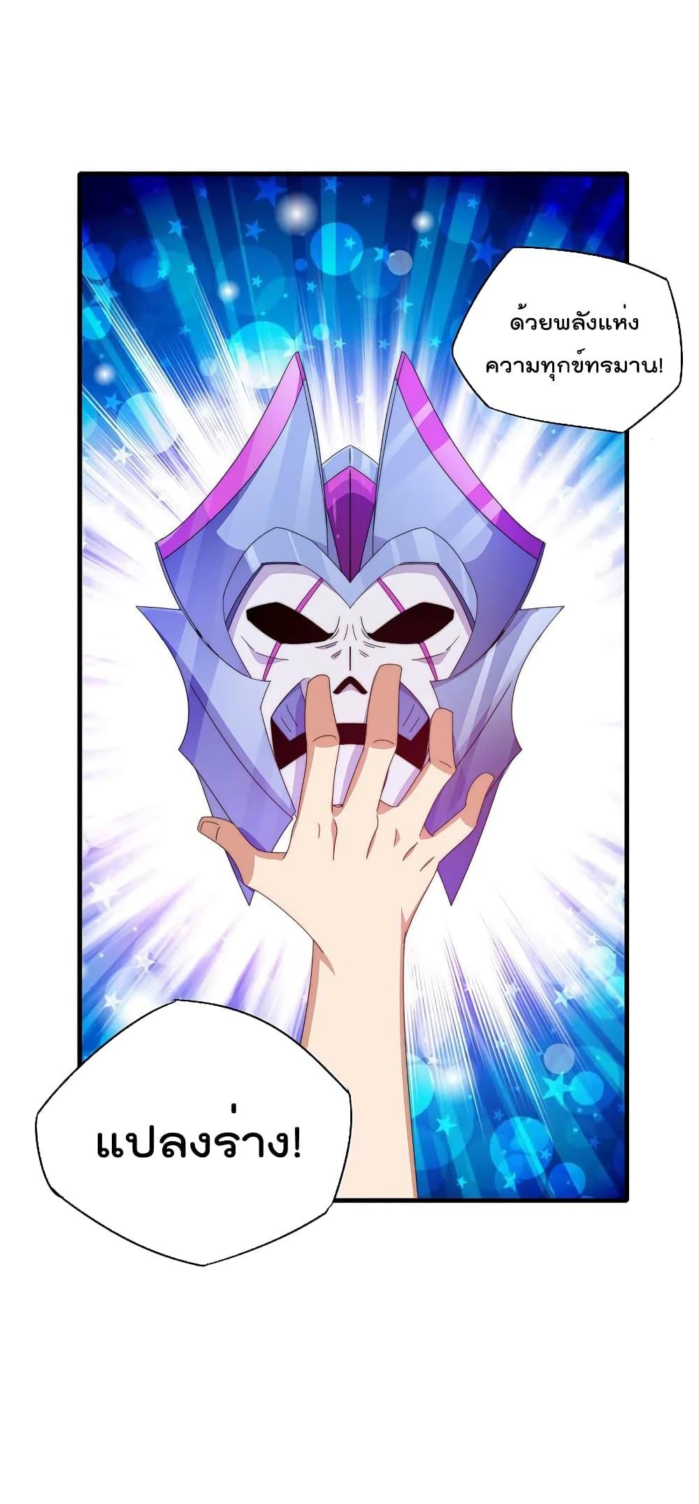 Manga-lc-com อ่านมังงะ อ่านการ์ตูน ออนไลน์ ฟรี I am The Richest in The World – ข้านี่แหละจะรวยที่สุดในโลก! ตอนที่ 1 2 3 4 5 6 7 8 9 10 11 12 13 14 ฟรี ไม่มีโฆษณา Manga-lc - อ่าน มังงะ อ่าน การ์ตูน ออนไลน์ อ่านมังงะ ฟรี