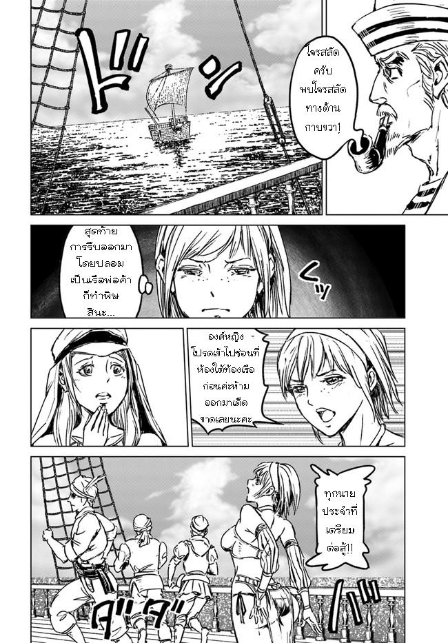 Manga-lc-com อ่านมังงะ อ่านการ์ตูน ออนไลน์ ฟรี Nihonkoku Shoukan ตอนที่ 1 2 3 4 5 6 7 8 9 10 11 12 13 14 ฟรี ไม่มีโฆษณา Manga-lc - อ่าน มังงะ อ่าน การ์ตูน ออนไลน์ อ่านมังงะ ฟรี