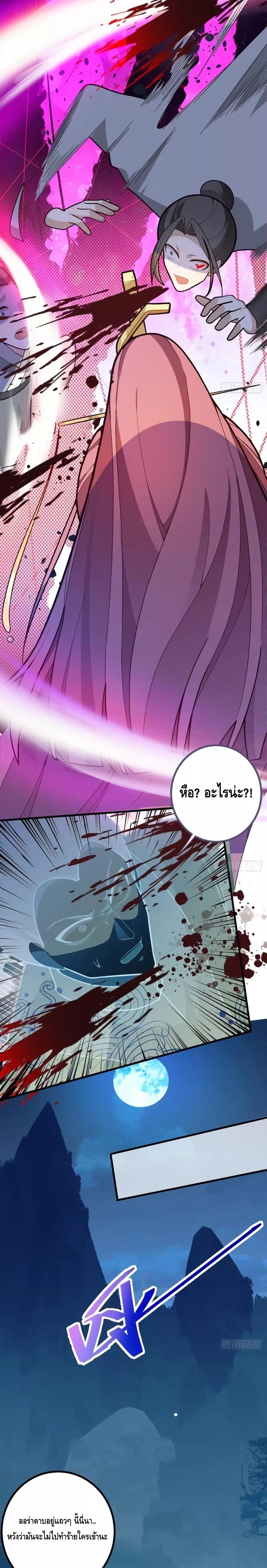 Manga-lc-com อ่านมังงะ อ่านการ์ตูน ออนไลน์ ฟรี TheVillainof ตอนที่ 1 2 3 4 5 6 7 8 9 10 11 12 13 14 ฟรี ไม่มีโฆษณา Manga-lc - อ่าน มังงะ อ่าน การ์ตูน ออนไลน์ อ่านมังงะ ฟรี