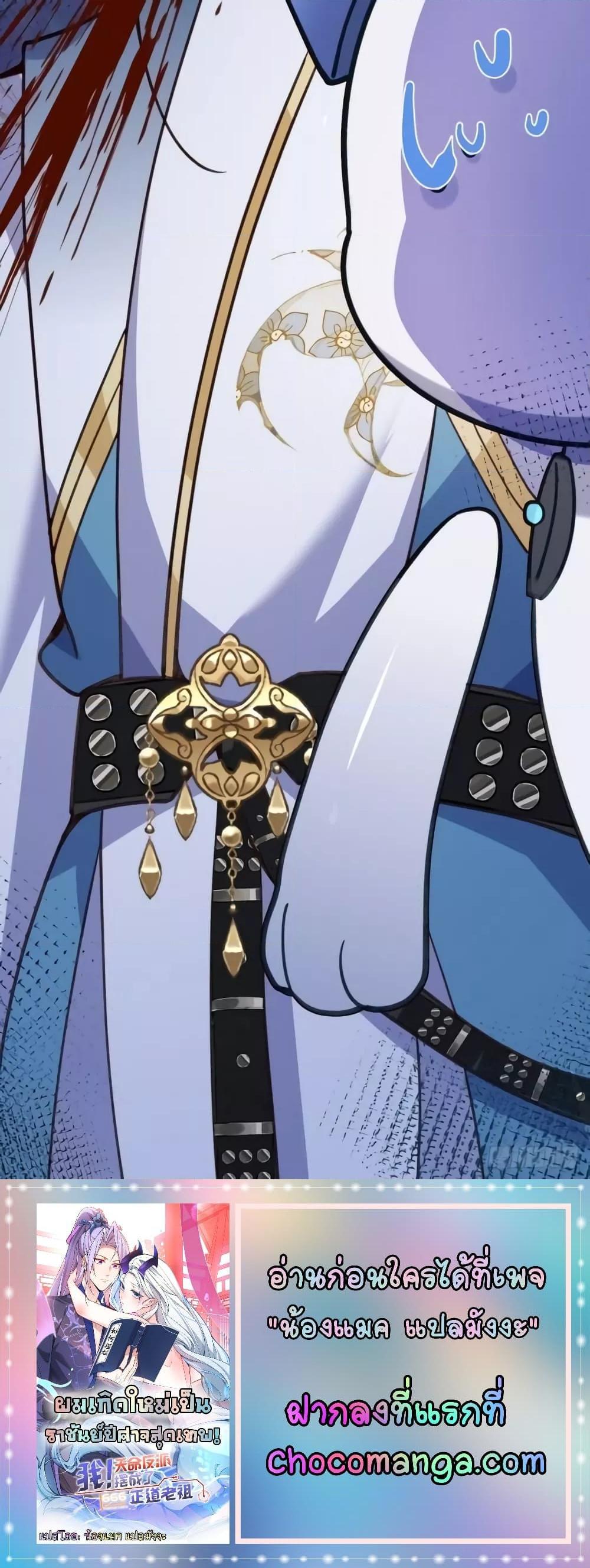 Manga-lc-com อ่านมังงะ อ่านการ์ตูน ออนไลน์ ฟรี TheVillainof ตอนที่ 1 2 3 4 5 6 7 8 9 10 11 12 13 14 ฟรี ไม่มีโฆษณา Manga-lc - อ่าน มังงะ อ่าน การ์ตูน ออนไลน์ อ่านมังงะ ฟรี